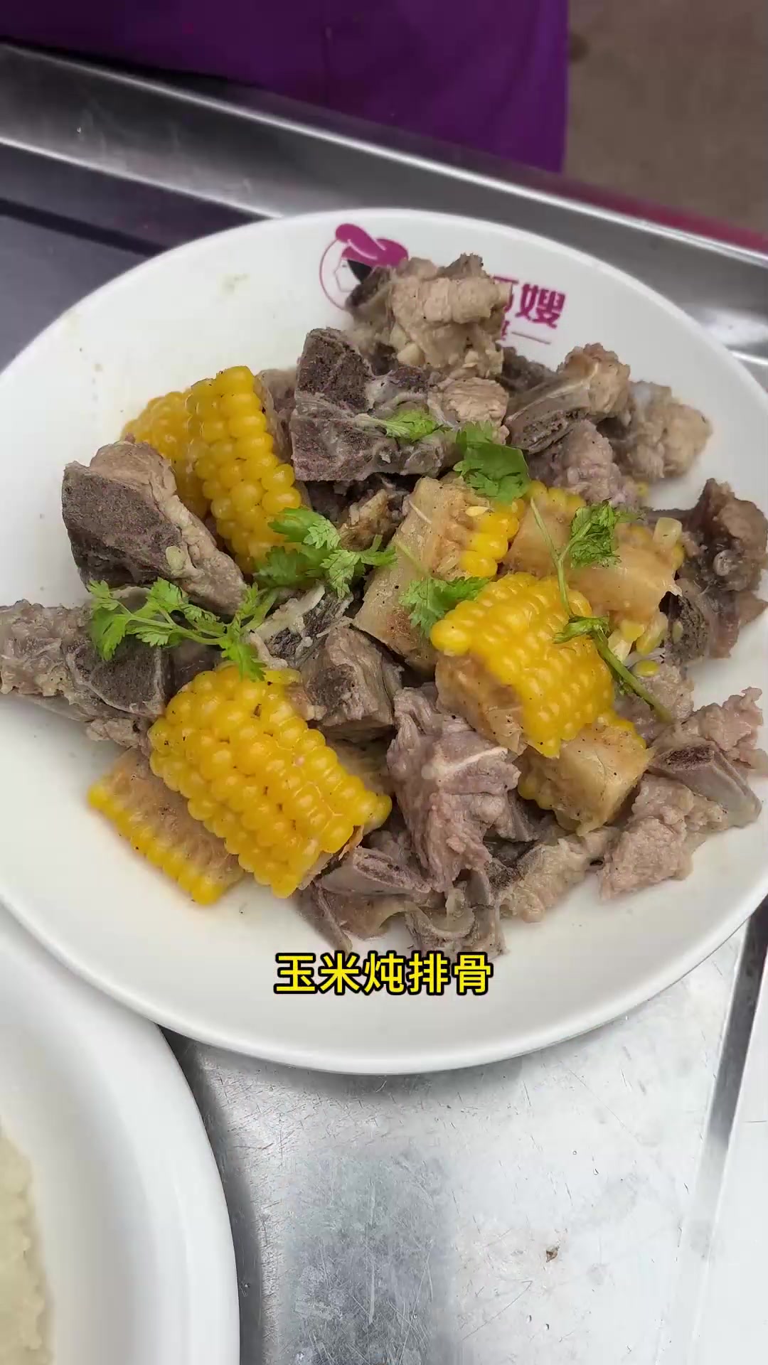 平舆农村升学宴家宴菜品