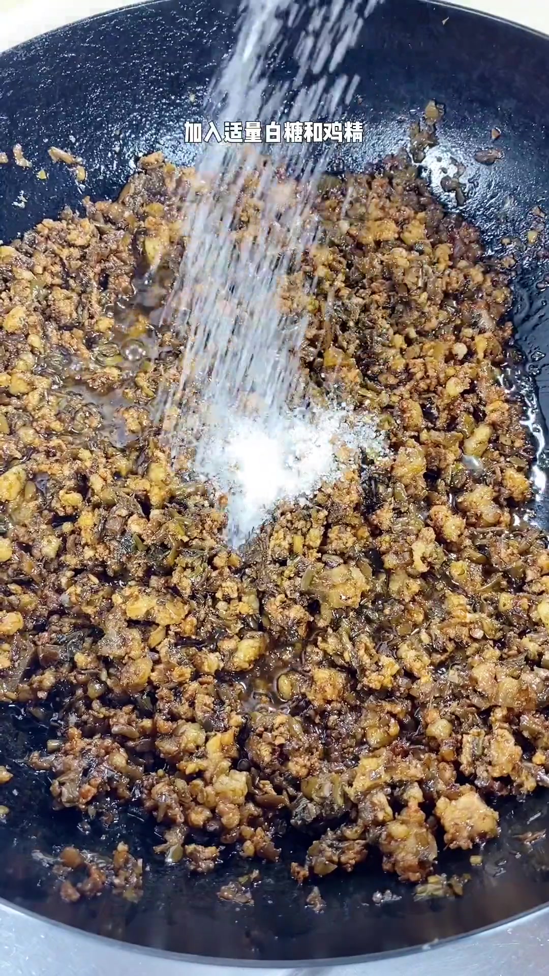 四川风味芽菜肉末馅料做法分享