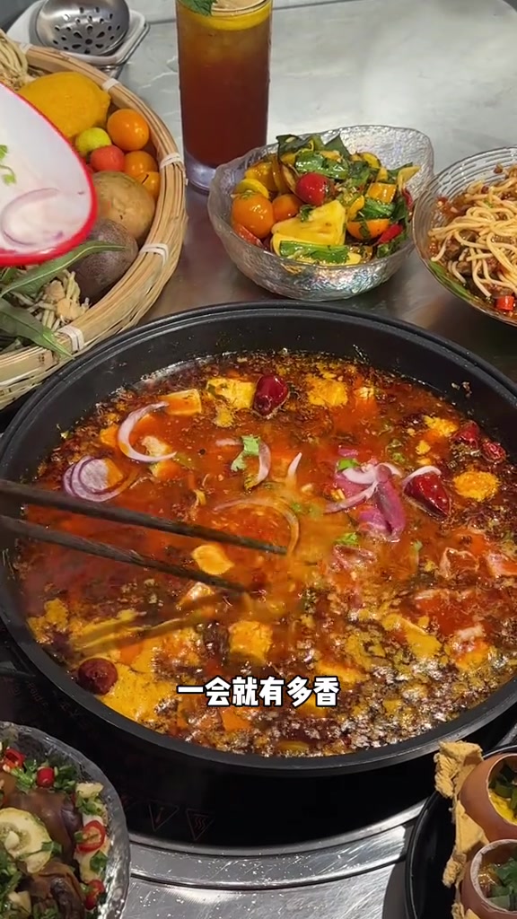 谁敢吃臭豆腐火锅！