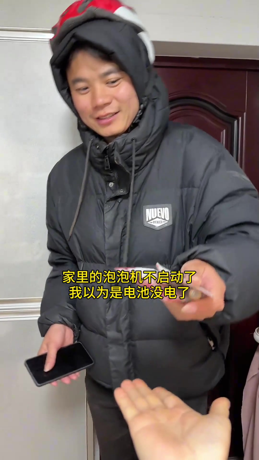 外卖员上海小日子 今日菜单：鲳鱼、外婆菜炒蛋、豌豆虾仁