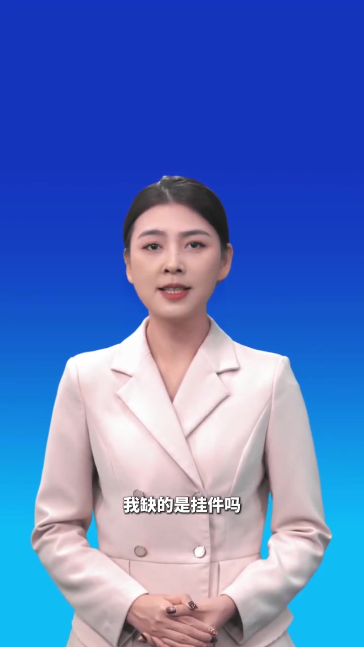 微信又出新功能 红包封面“开挂”了