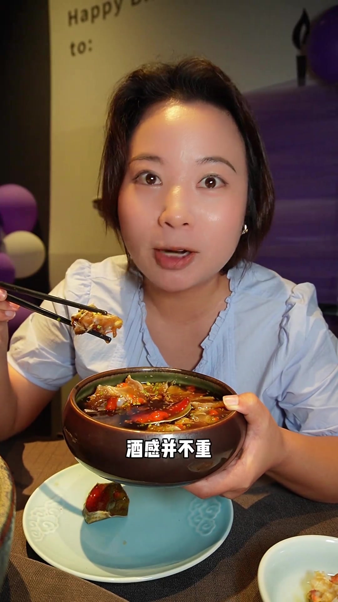 深圳居然还有这么好吃的精致江浙菜！真是相见恨晚！