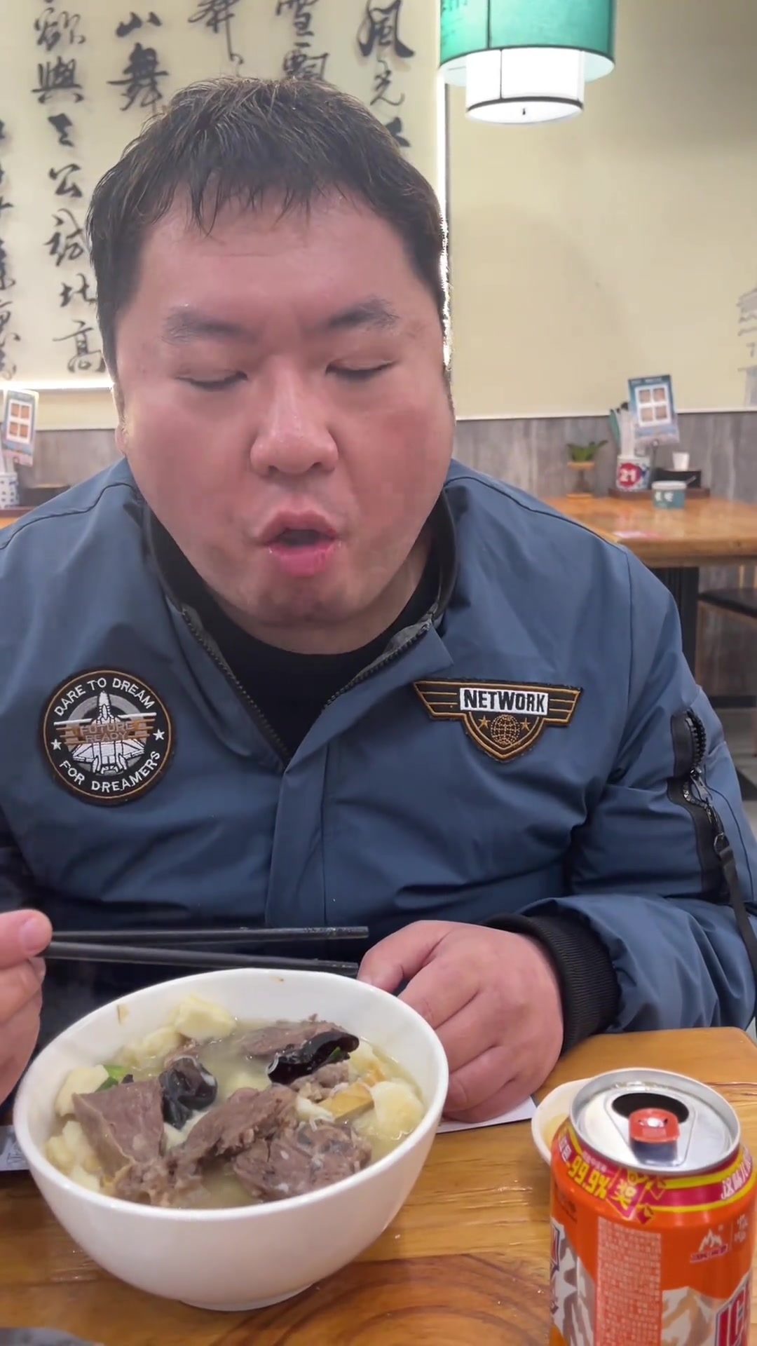 我来到了西安，我来到了西安吃羊肉泡馍