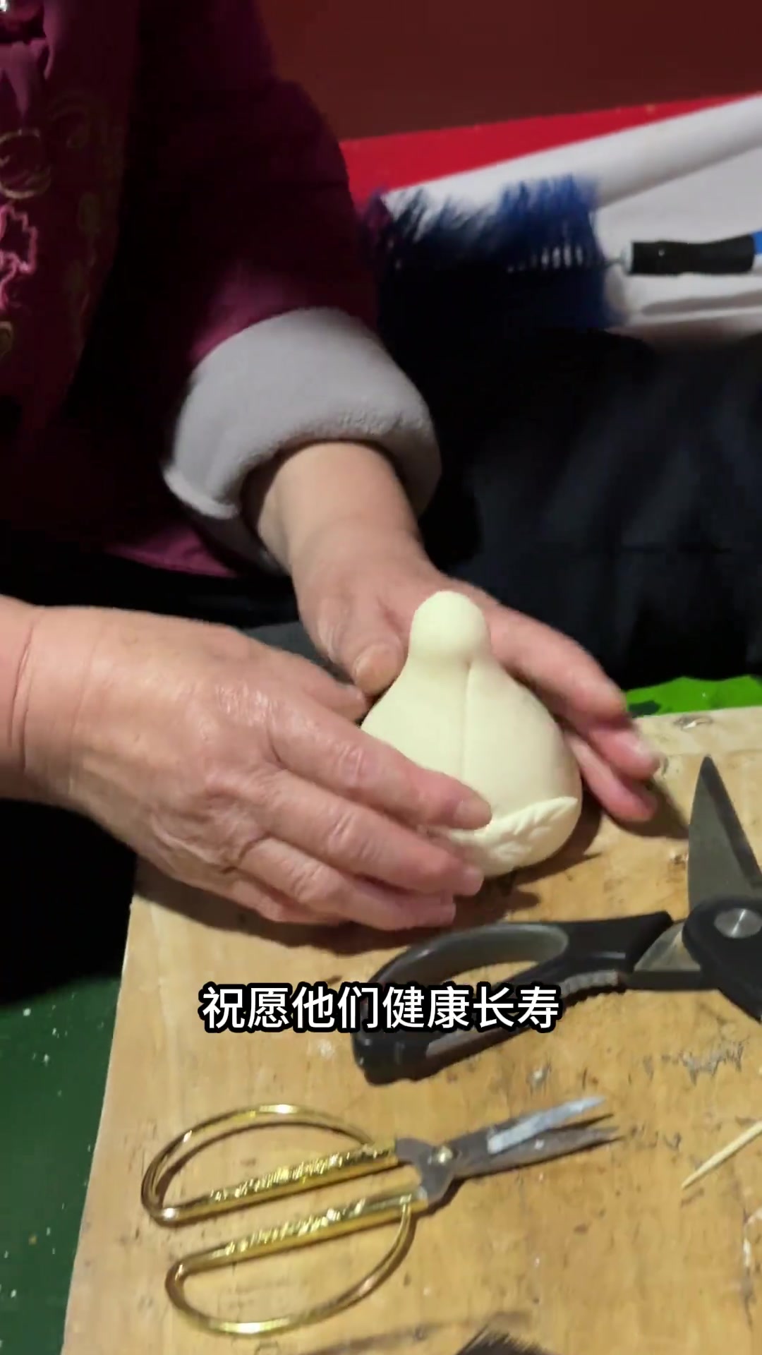 在修缮中的山西清代老宅里迎新年 我们一起蒸花馍，感受传统年味！#山西老宅 #非遗贺新春 #