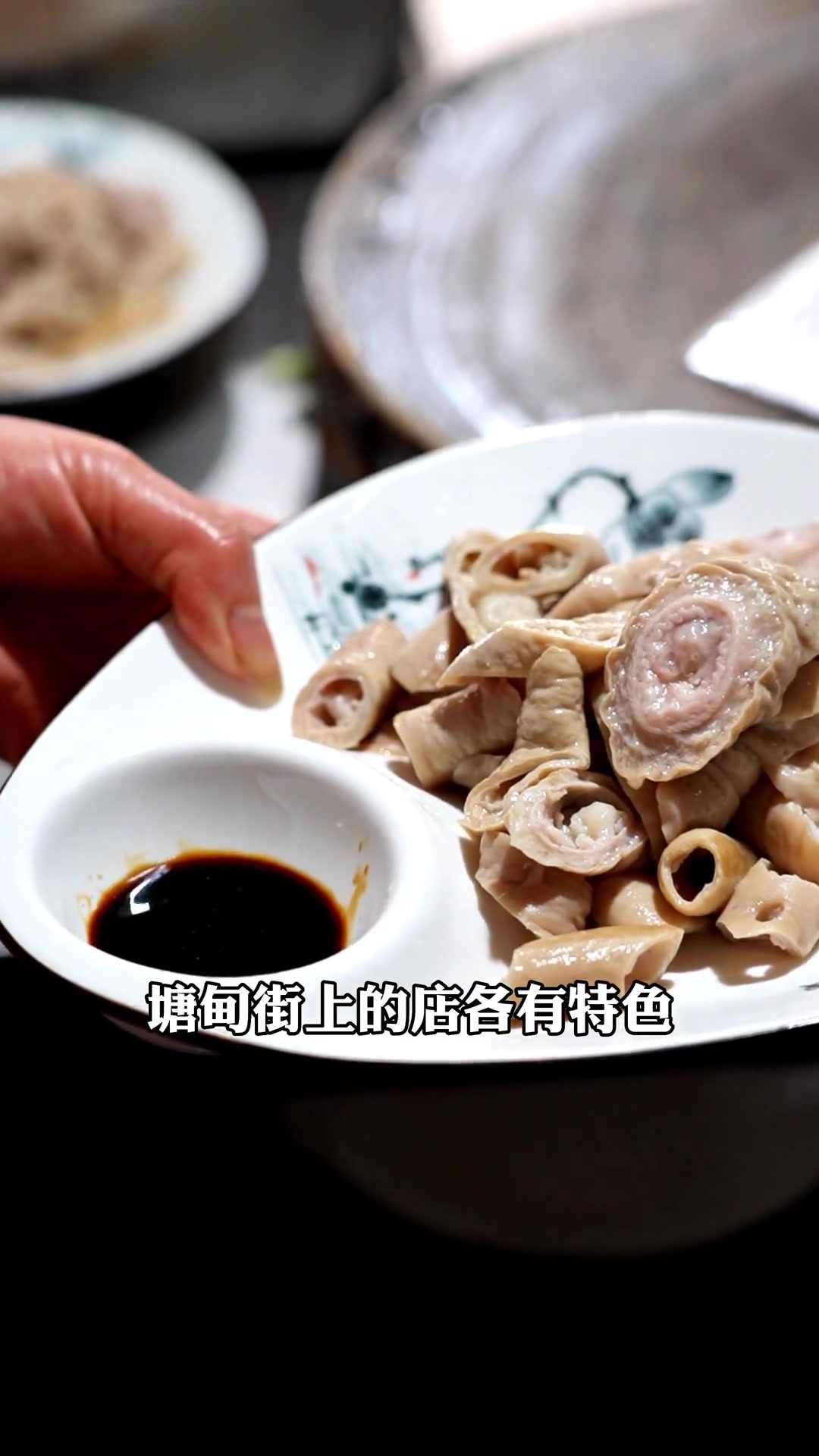 湖州塘甸老马家常菜，酸菜鱼醉白虾酱鸭很下饭，上海人赶过来吃