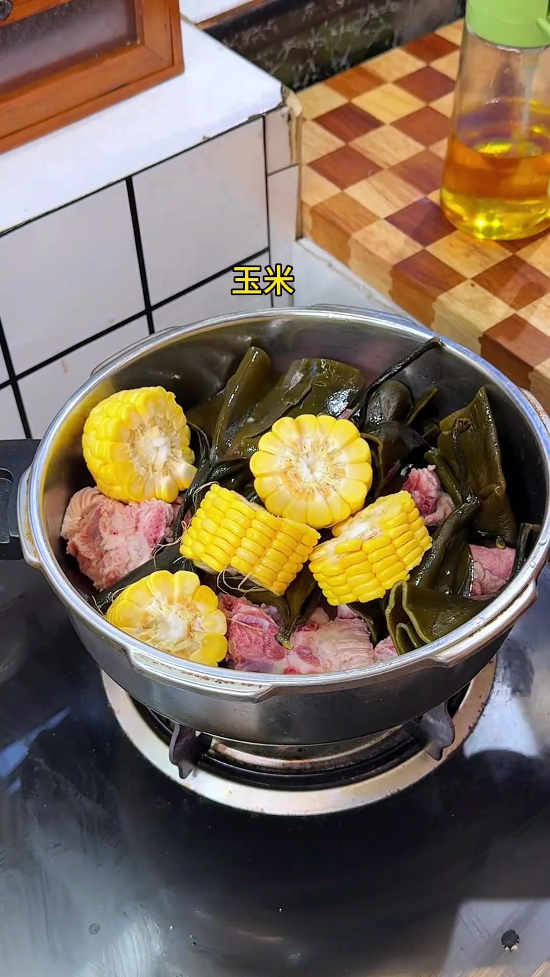 孩子超爱，我常炖这道海带排骨玉米汤