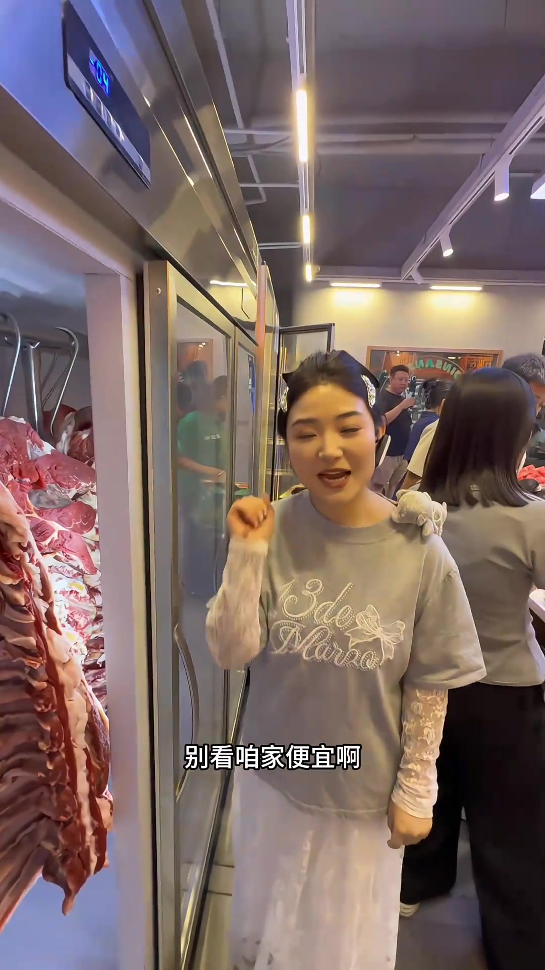 鲜烤牛肋条自助烤肉