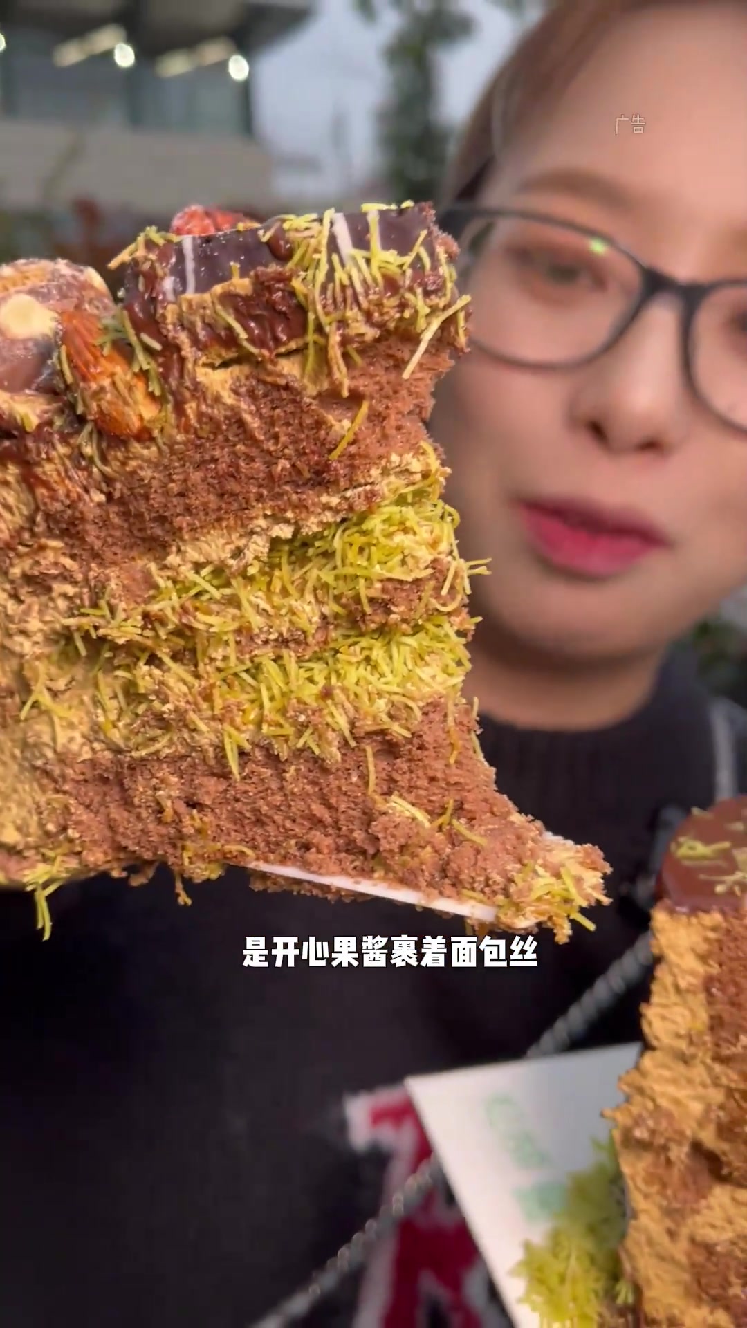 迪拜巧克力蛋糕怎么样
