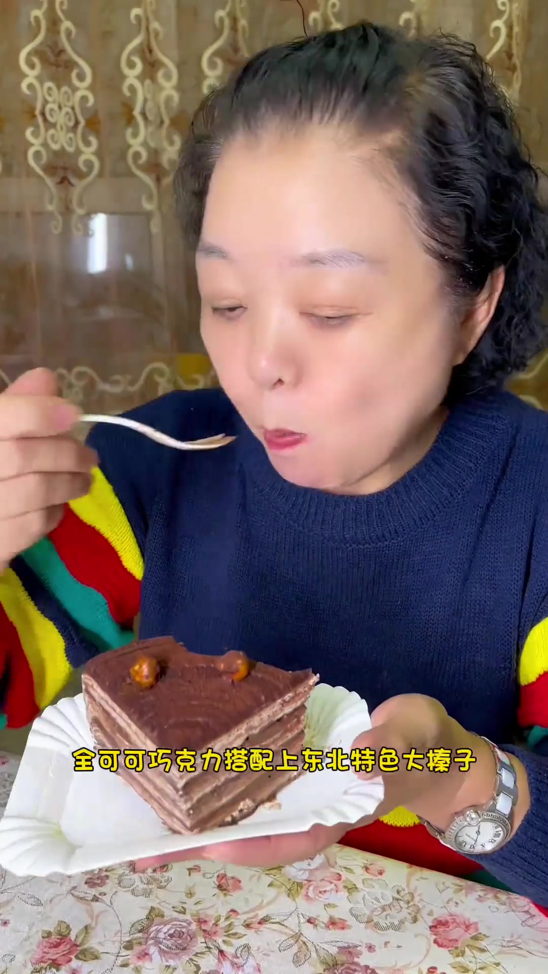 佳木斯廖朵朵榴莲千层蛋糕