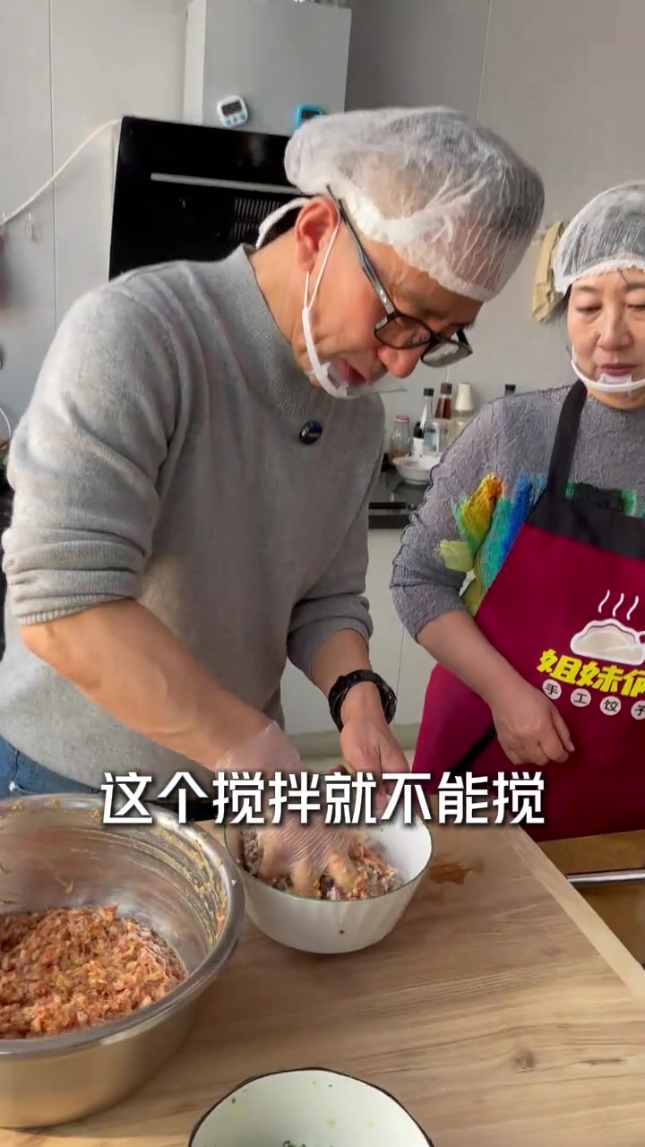 过年啦，给家人做顿美味手工饺子！