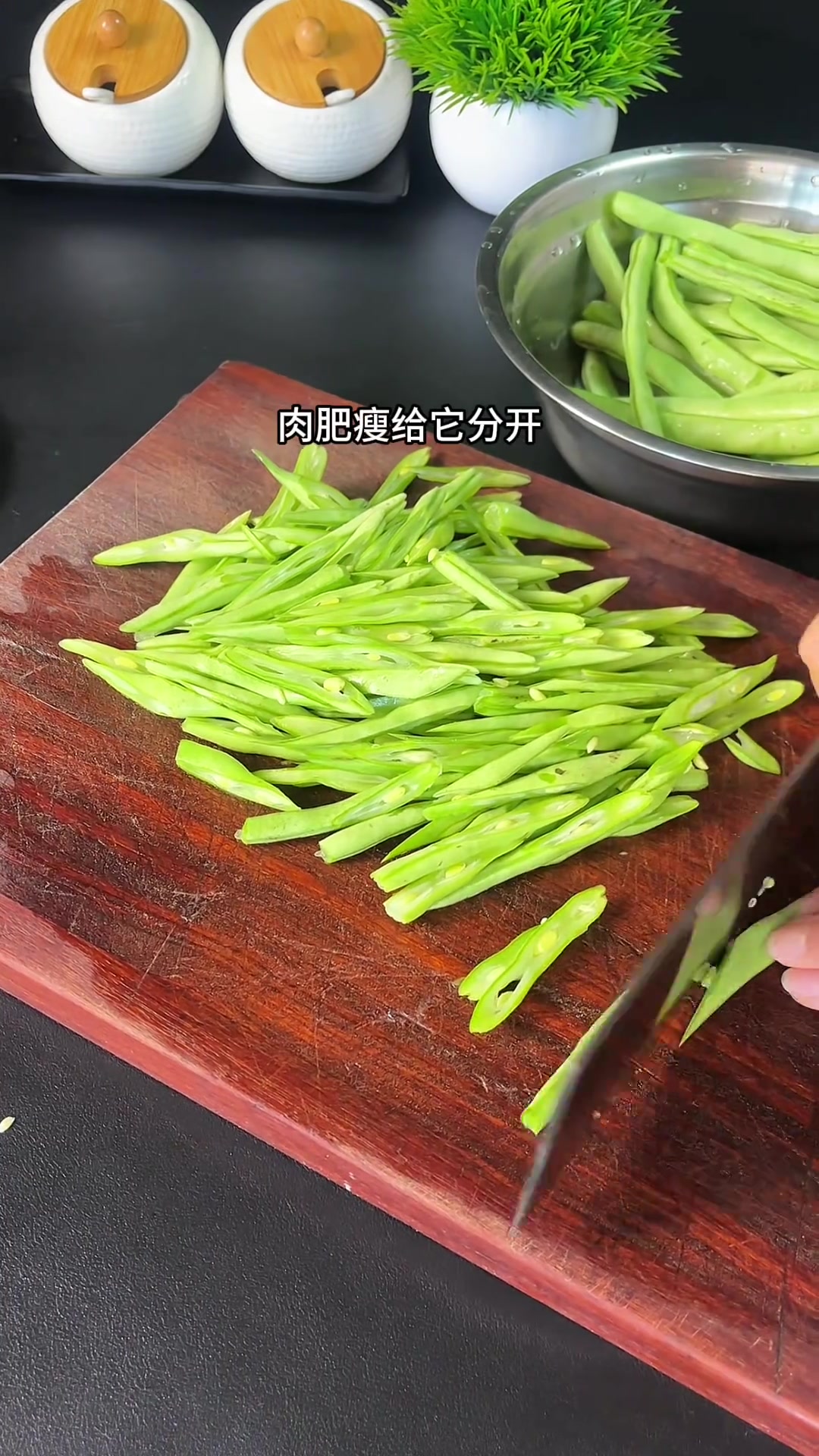 四季豆炒肉做法 简单下饭特别香