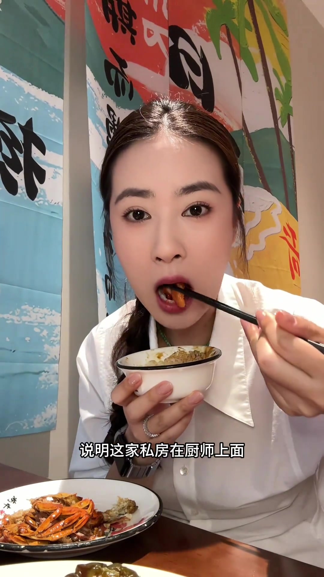 没想到，苏州寒山寺附近还藏了这样一家私房菜馆