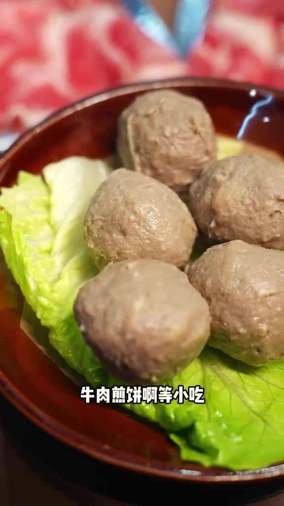 潮汕牛肉火锅好吃关键3点：第一点选肉，第二点切肉，第三点烫肉