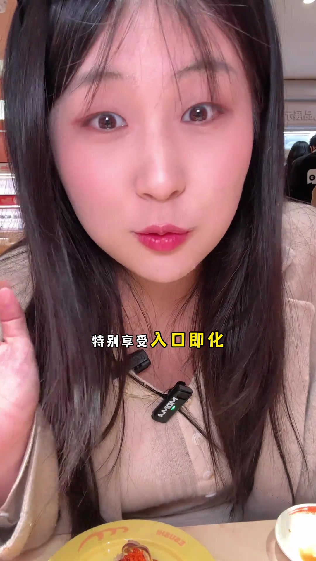 一直排队到商场打烊的寿司店，会有多好吃？福州寿司