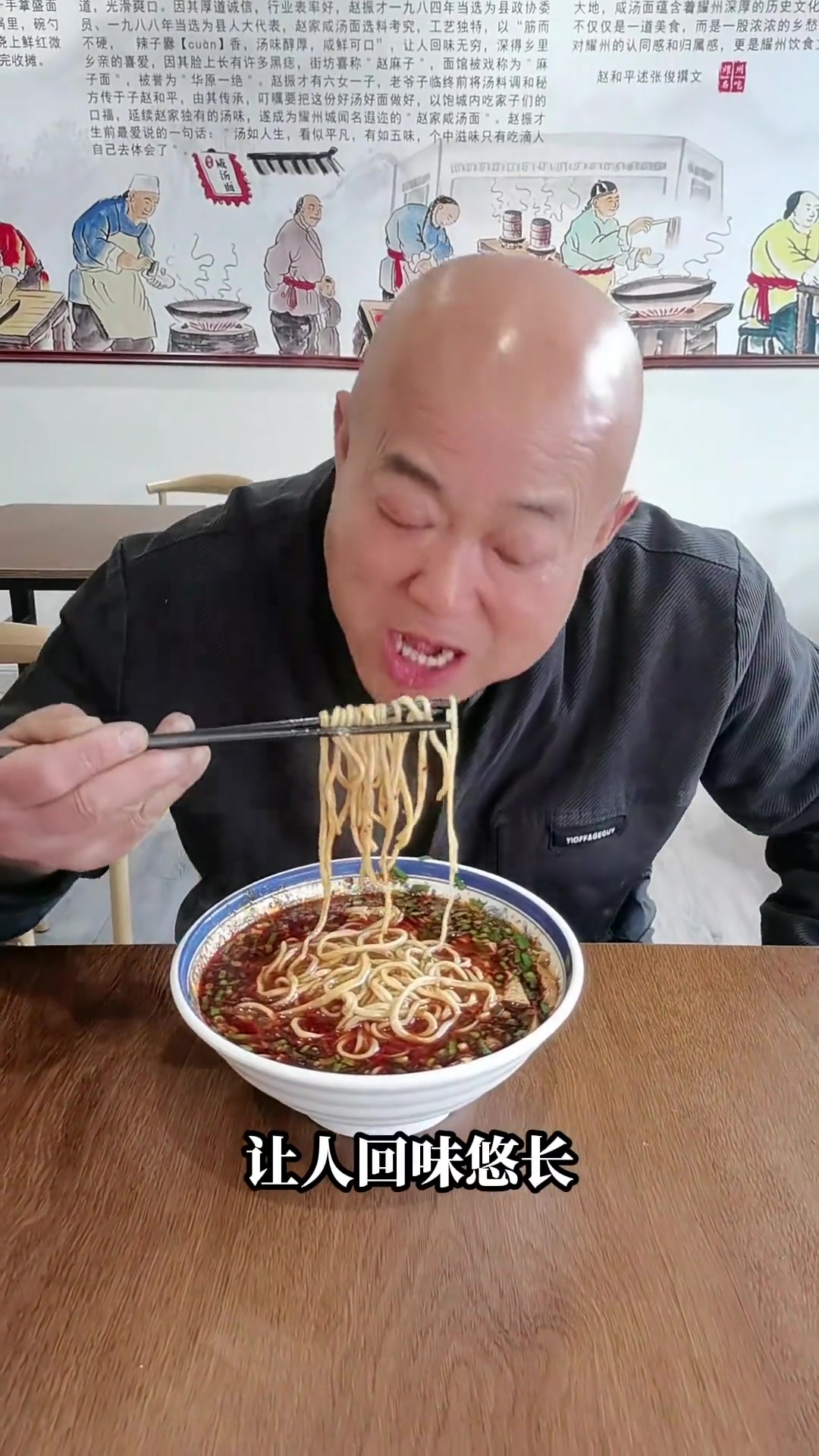 铜川耀州早餐必吃咸汤面，好吃不贵，加量豆腐八元