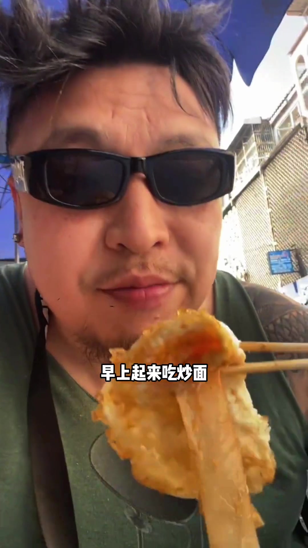 早上好，来聊聊天津早餐与街头小吃