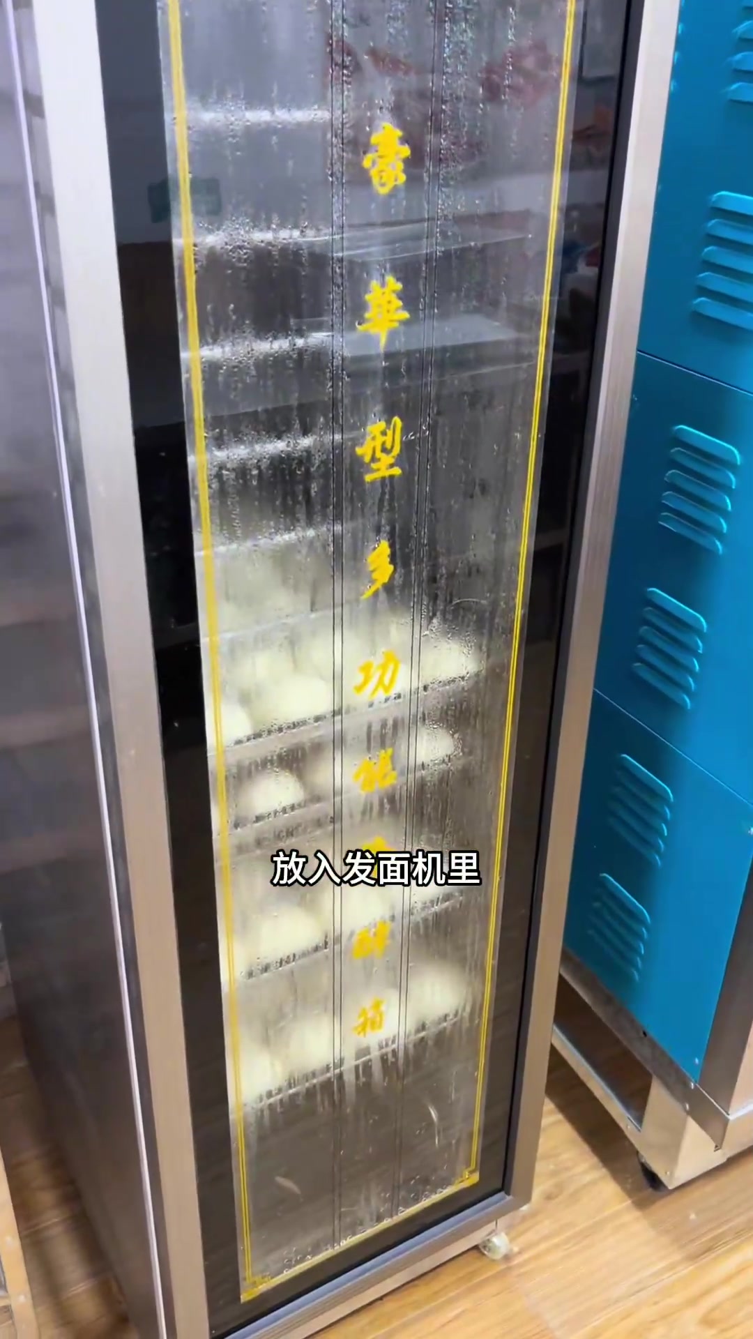 马家奶香脆皮烤馒头，轻纺城终于也能吃到啦