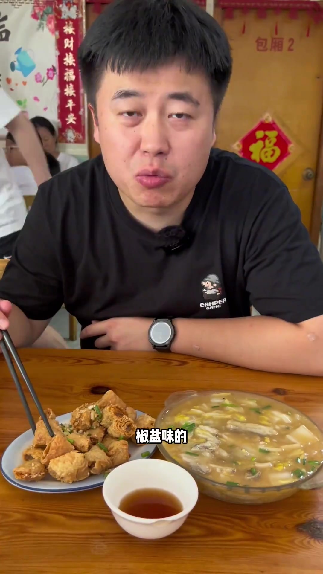 宁波老街区家常菜馆，老食客吃了20年