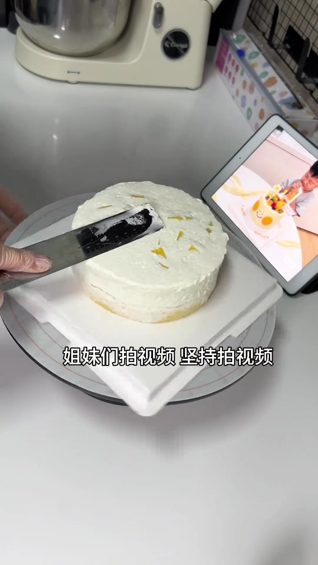 六寸笑脸水果蛋糕，好吃好看做法简单，适合生日可可爱爱