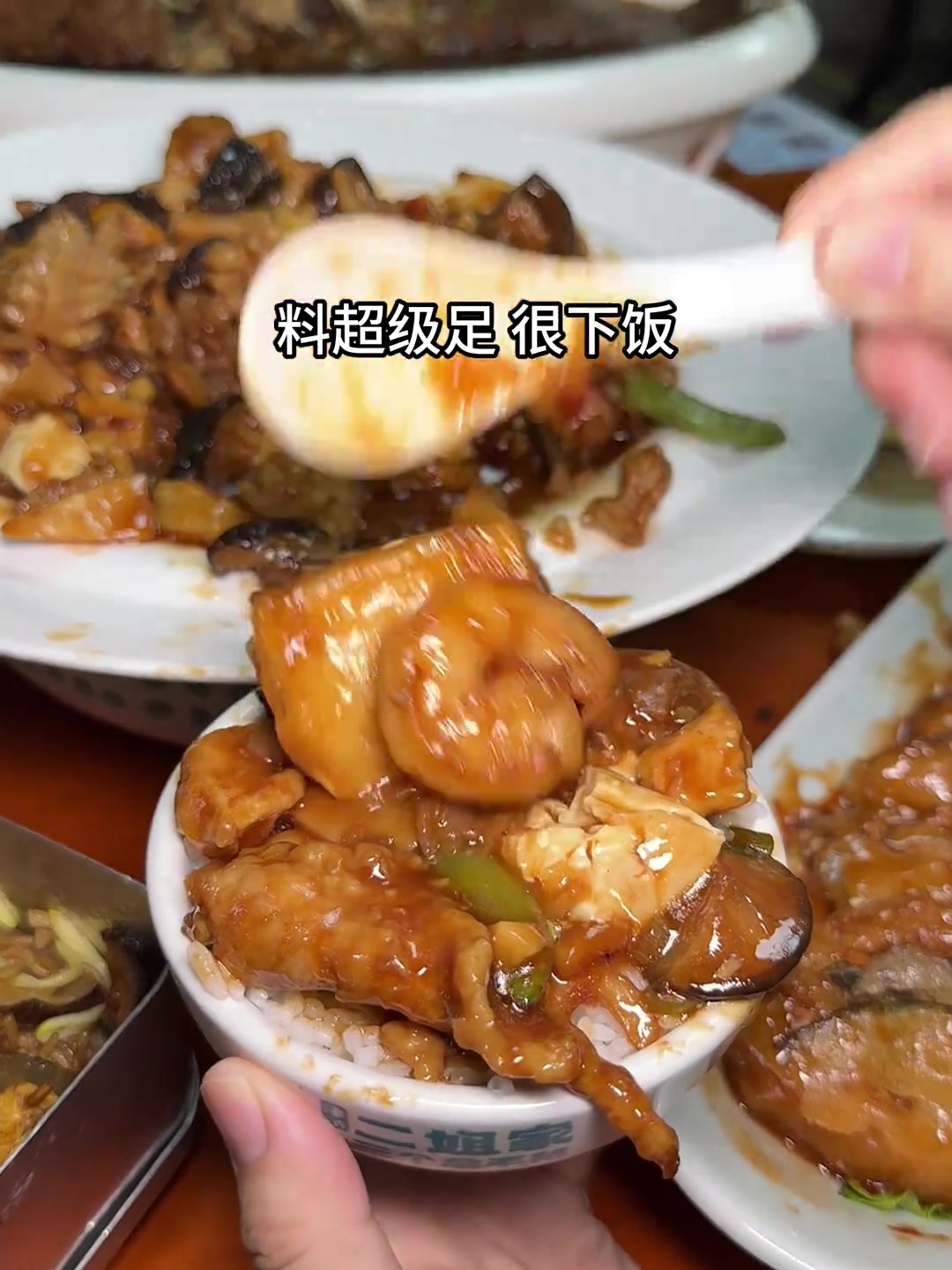 天津人会反复刷的地道老菜馆