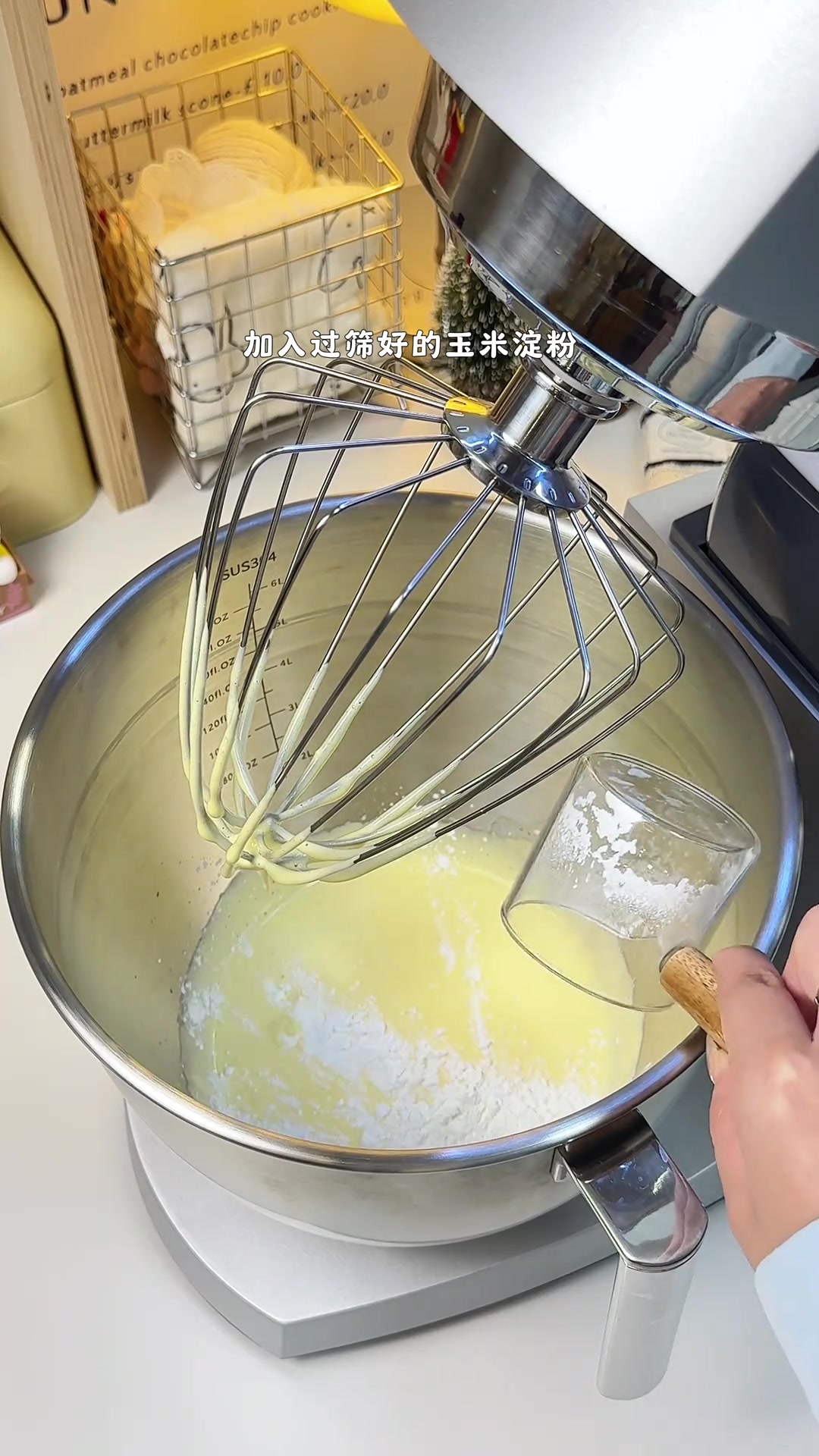 虎皮芋泥肉松麻薯蛋糕卷，一口四重口感软糯超好吃