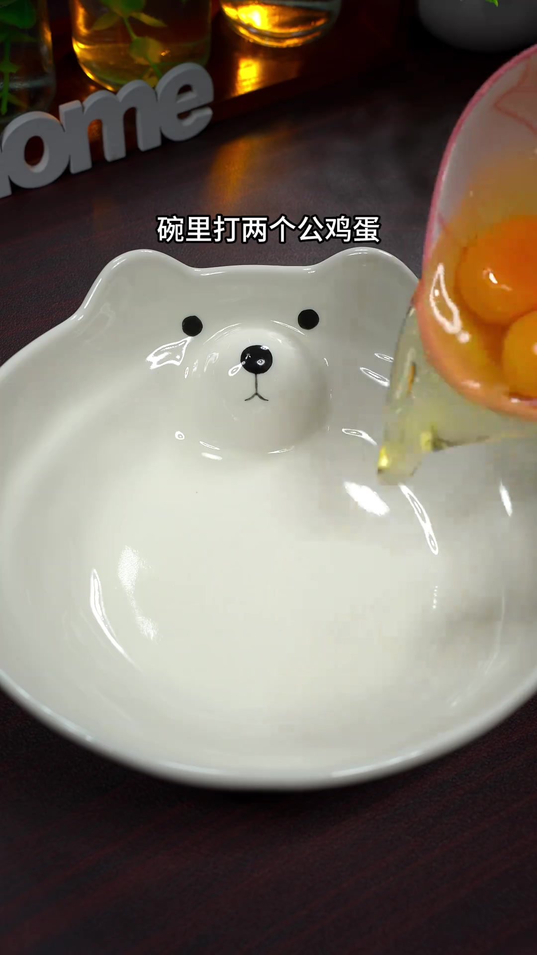 鸡蛋酸奶蛋糕做法 无需打发 简单酸甜