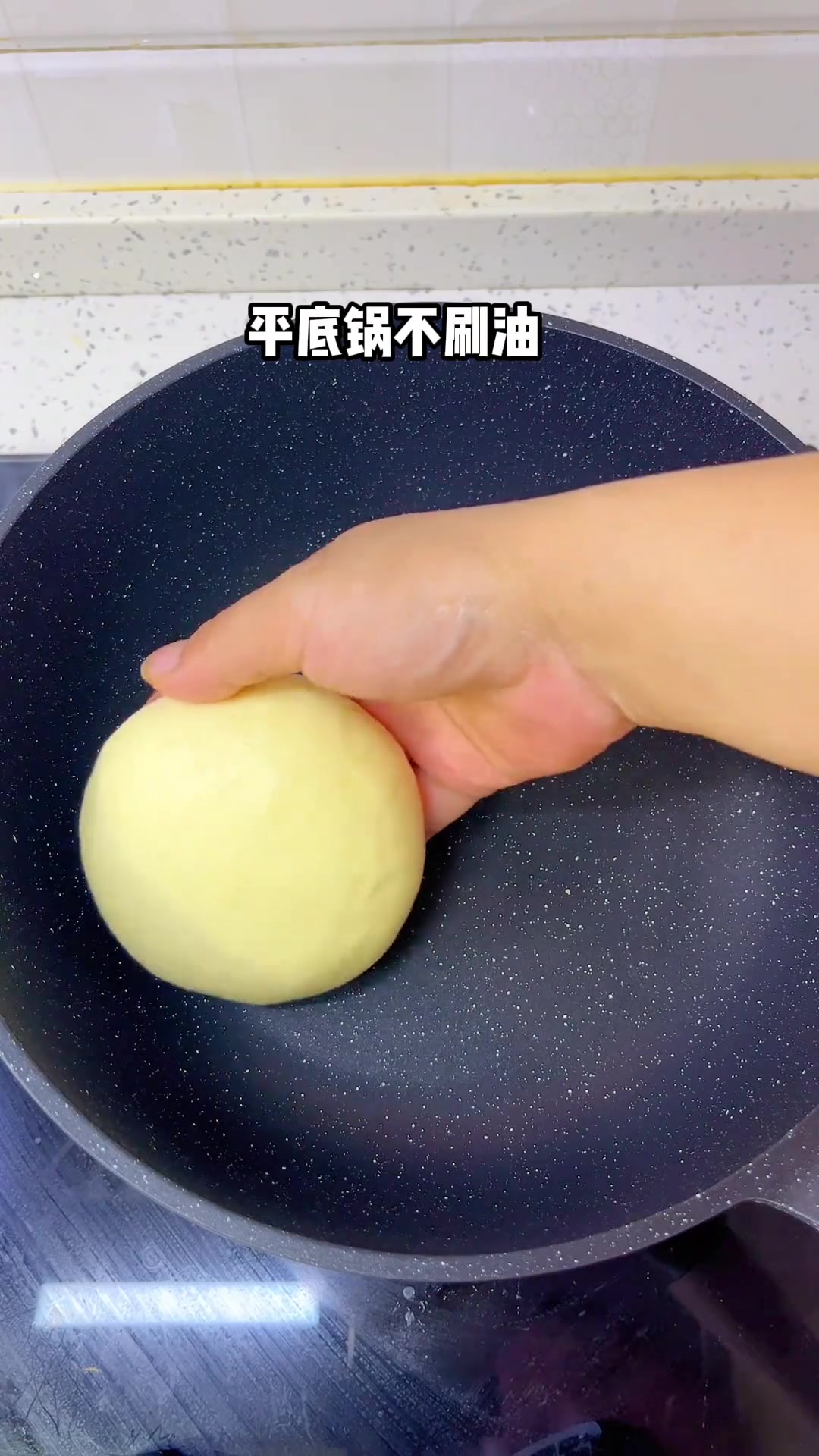 比烤面包好吃的蛋奶早餐包，只用牛奶鸡蛋和面，真的超好吃