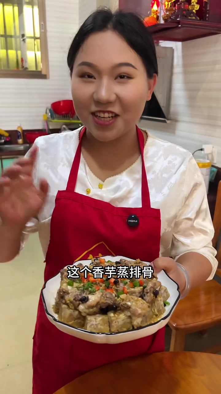 今天分享一下小然家的年夜饭菜系，大家可以看一看有没有喜欢的可以加入菜单，七菜一汤寓意八八大