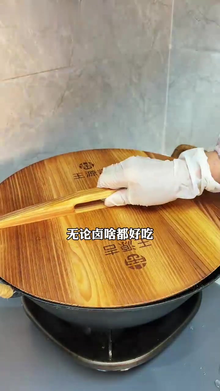 年夜饭上一定少不了美味卤味来点缀