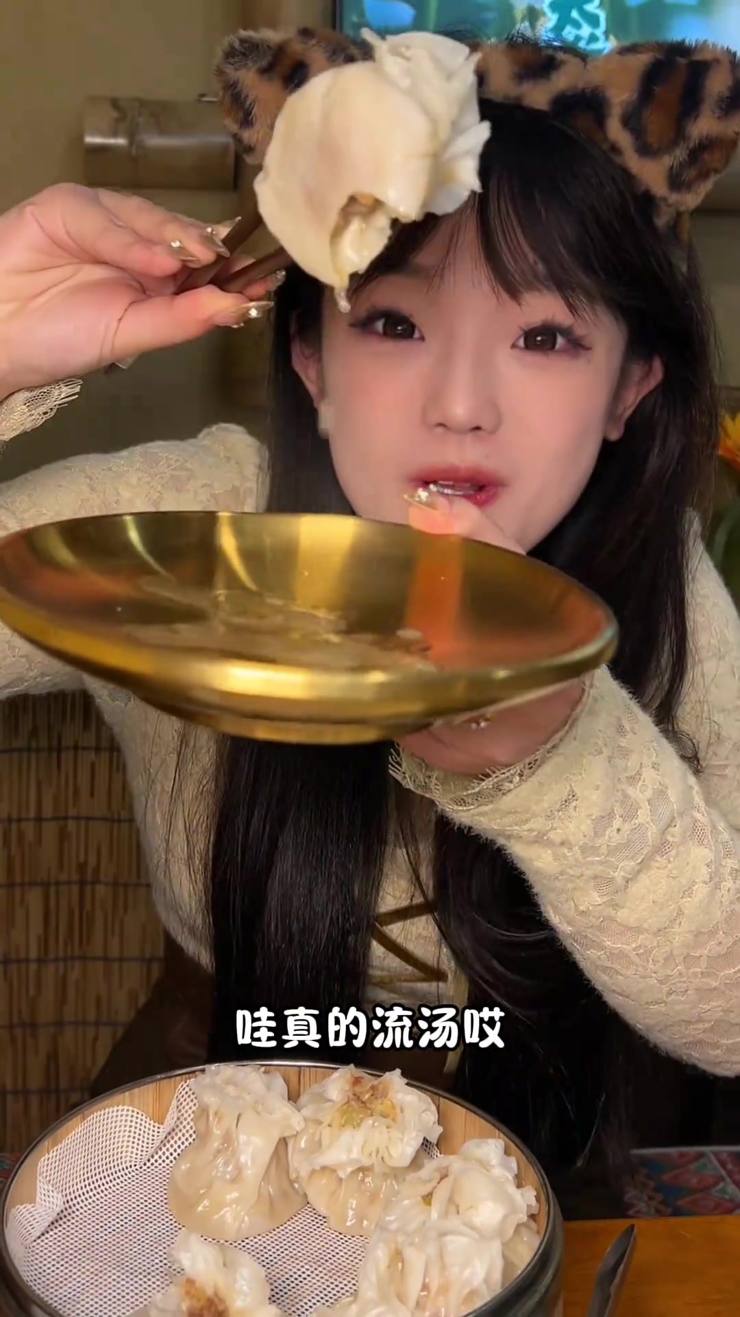 你们吃过这个海鲜吗？吃过这么多次烟台海鲜火锅，我猜好多人没吃过……