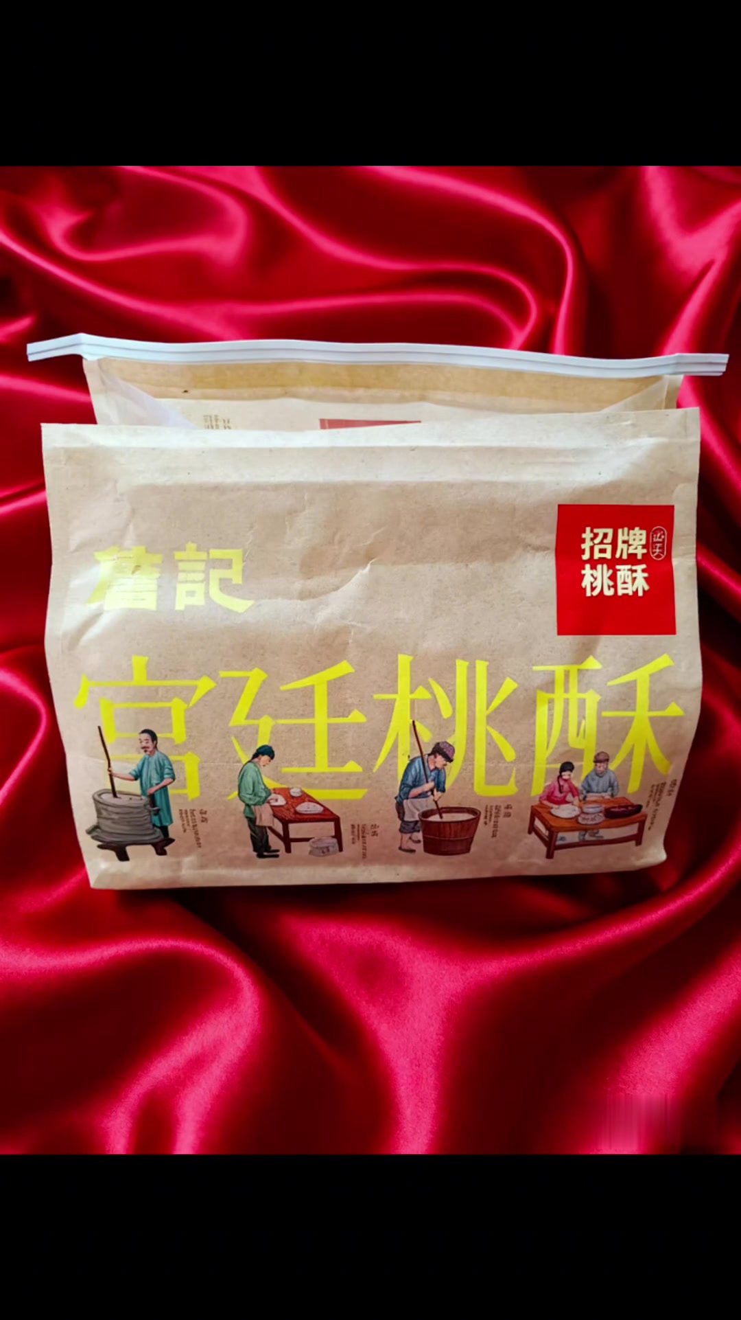 詹记桃酥打卡！宇辉刚为安徽文旅助力