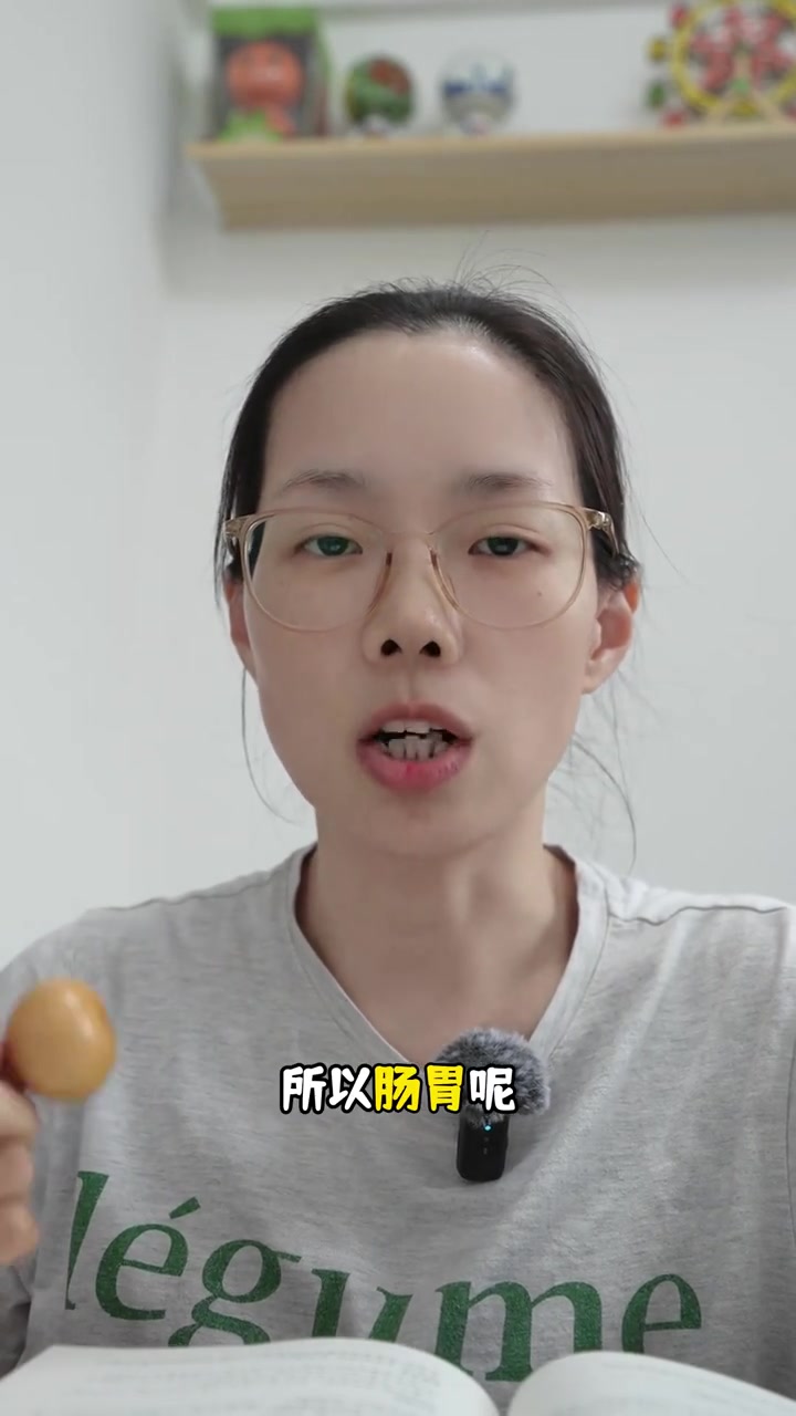 一日三餐是必需的吗？#悦动生活季#