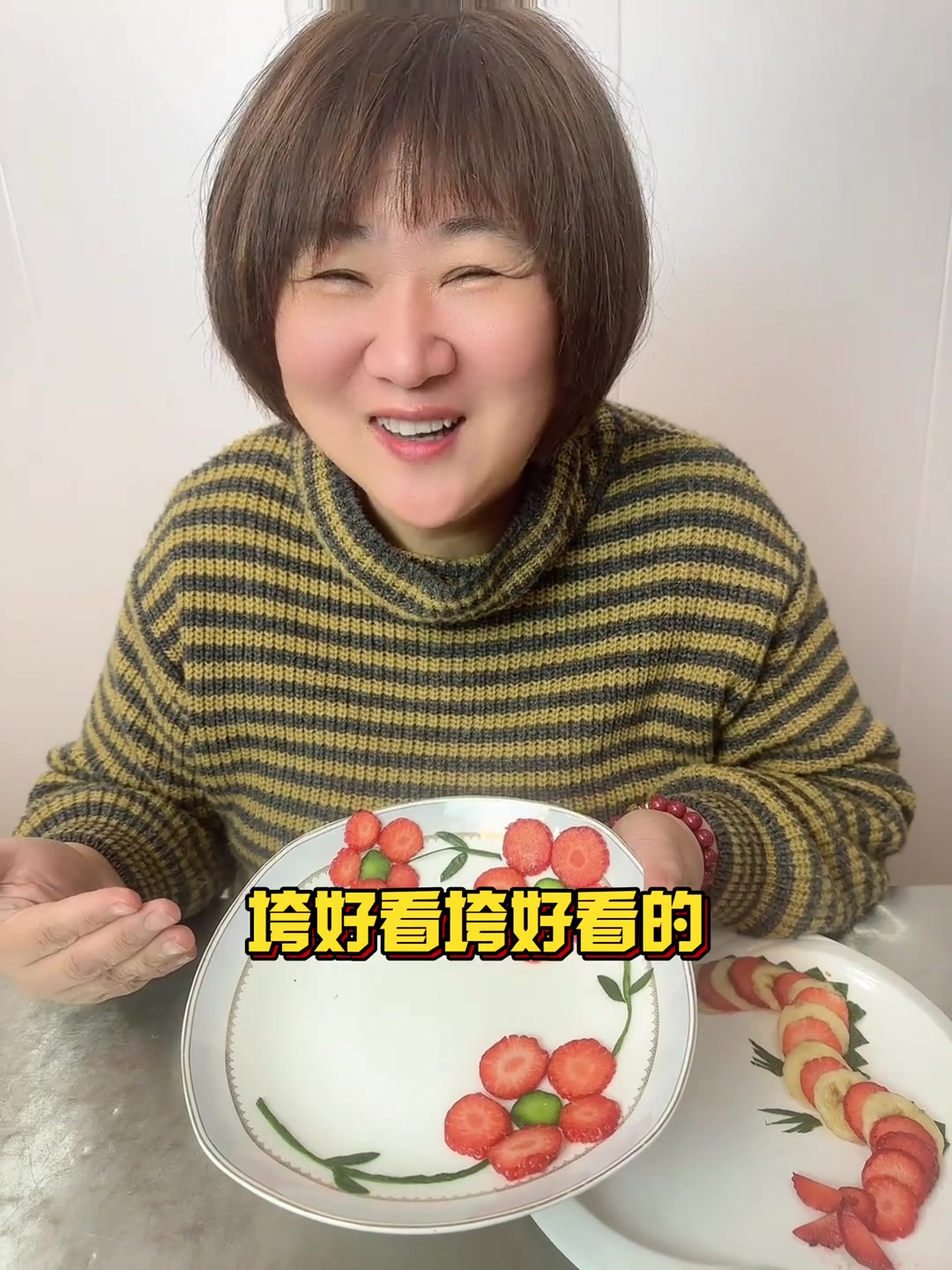 过年餐桌仪式感，必备菜品与摆盘技巧