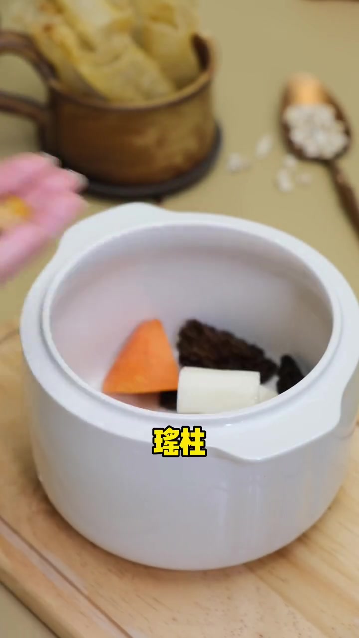 不好好吃饭的孩子看过来,鱼胶煲汤食疗妙招#悦动生活季#