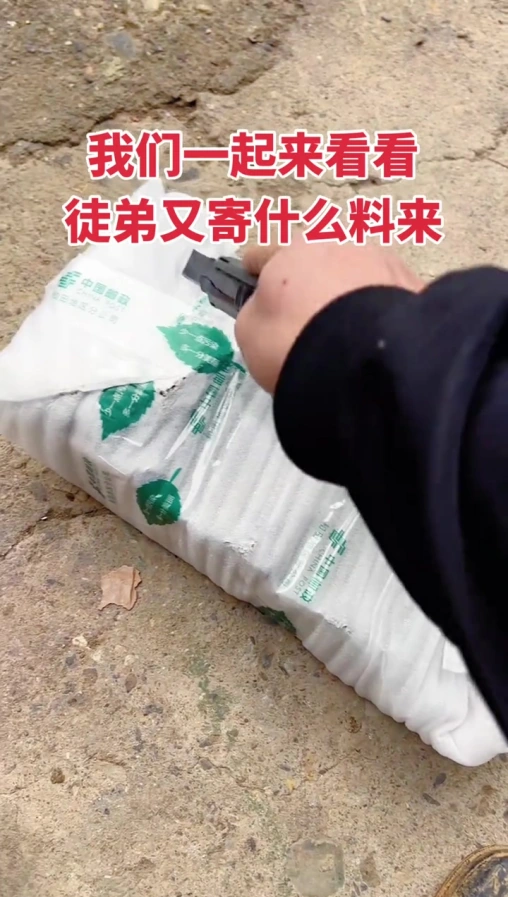 猜一下这是什么石头，桂林鸡血玉