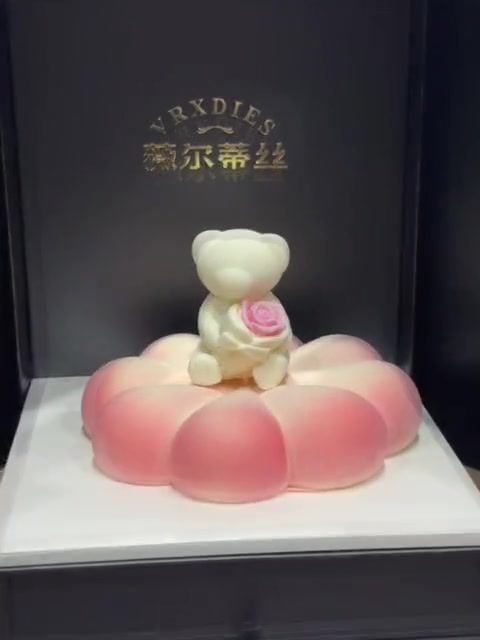 适合送给女生的蛋糕