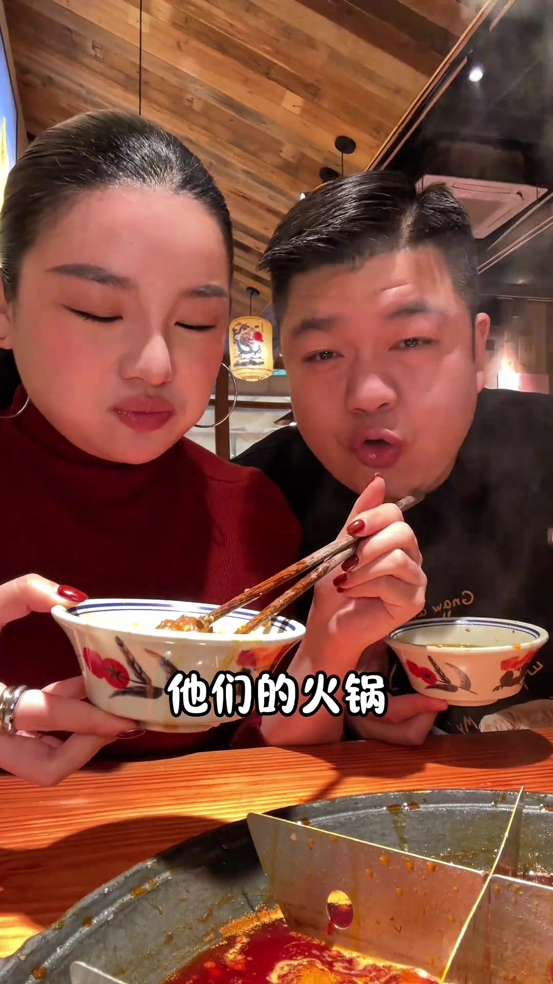 感谢粉丝推荐!这家重庆火锅相当不错!菜品种类又多又有特色!