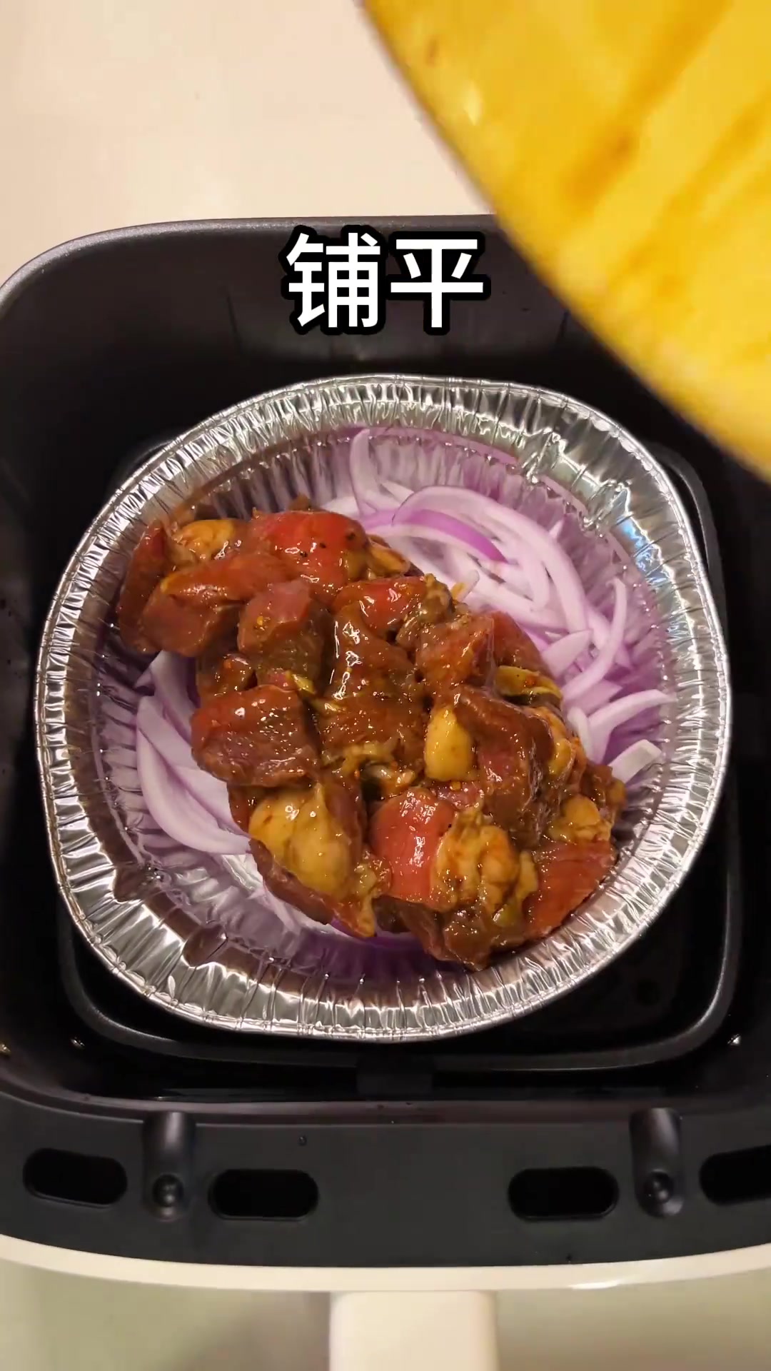 猕猴桃孜然羊肉拌饭，这是什么神仙组合
