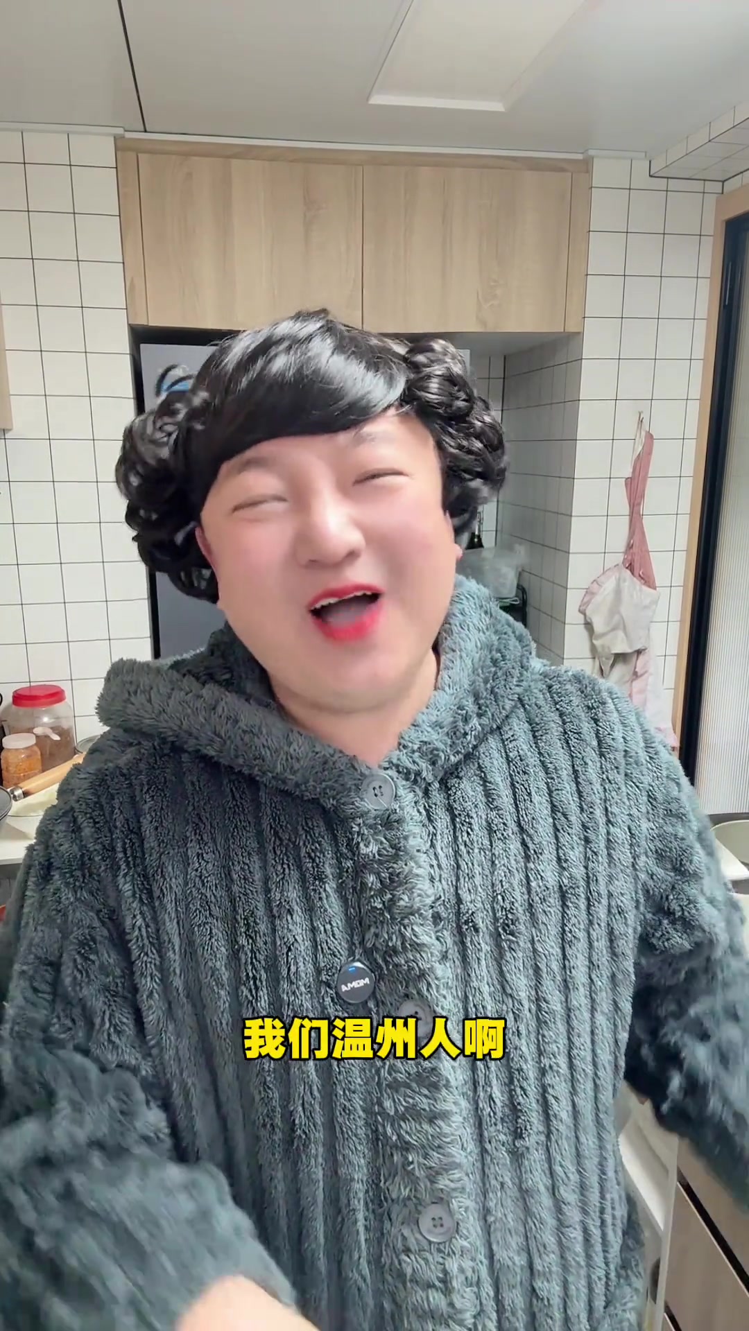温州人竟然养这个!