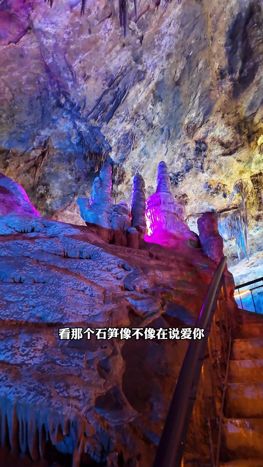 老君山、鸡冠洞游玩攻略，清凉夏日游必备