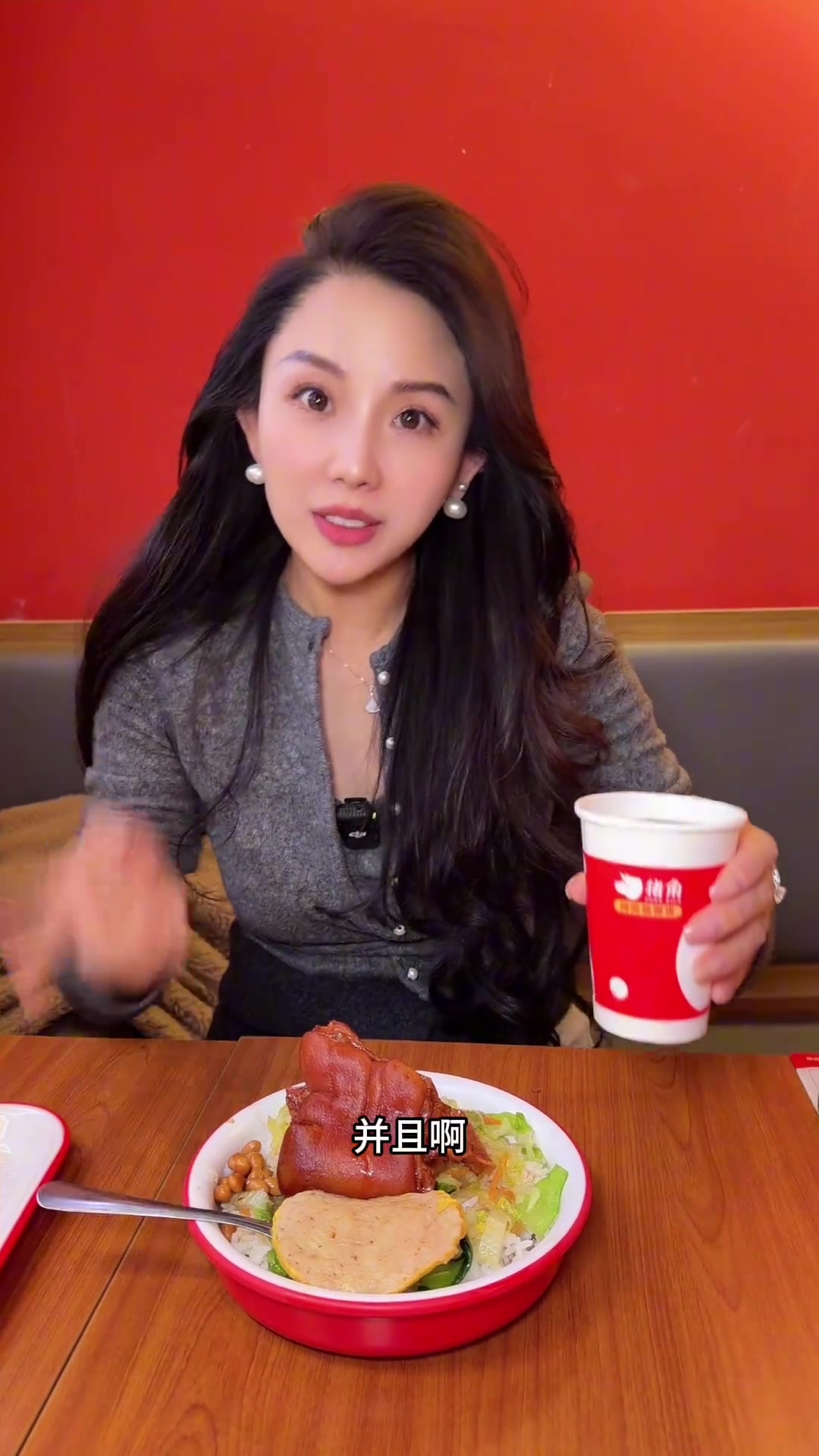 在潍坊也可以吃正宗的闽南猪脚饭了猪