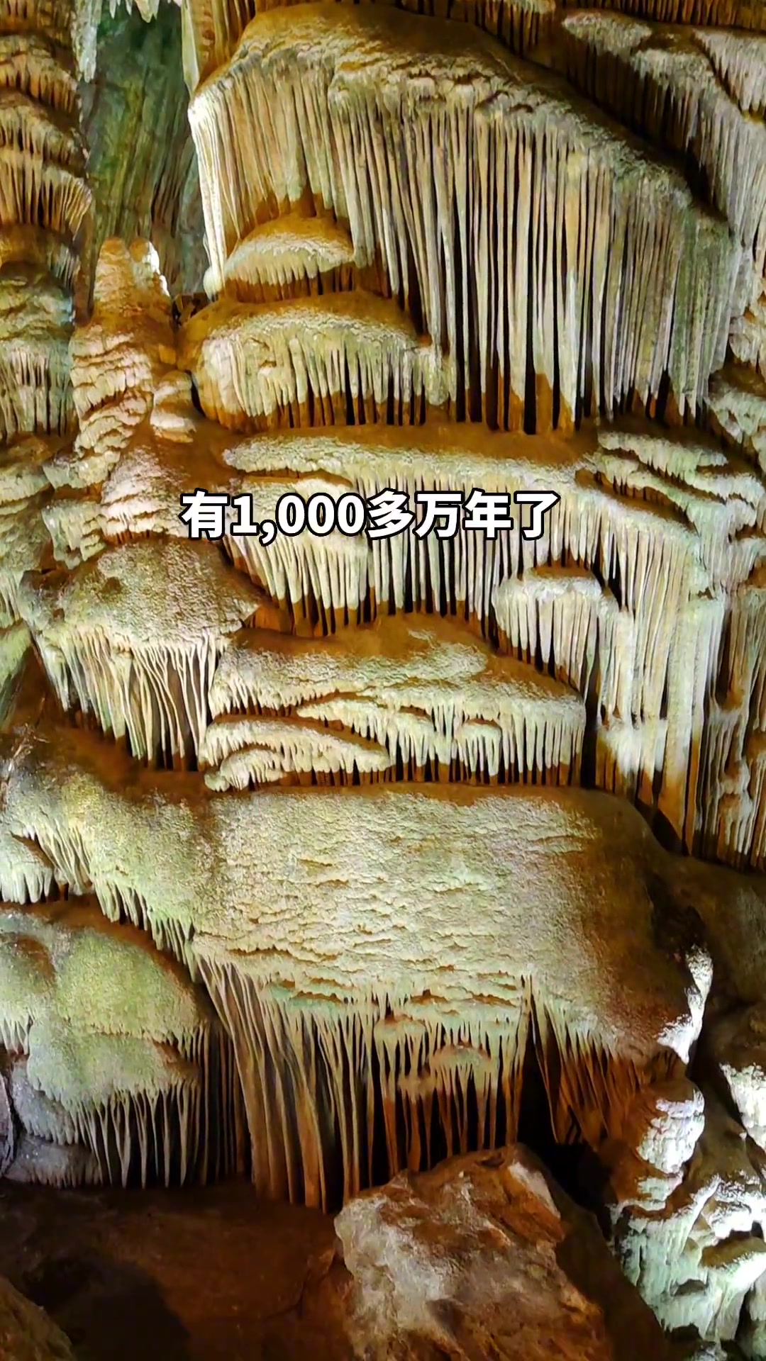 去栾川别只盯着老君山,鸡冠洞游玩攻略来了