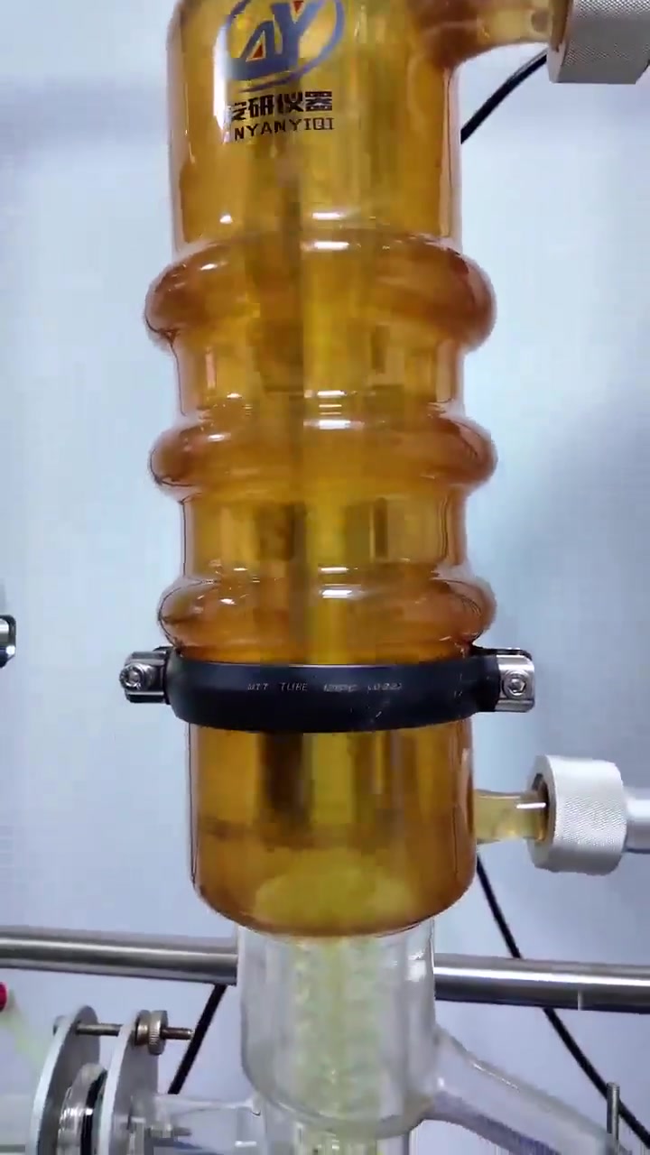 中链脂肪酸分子蒸馏仪