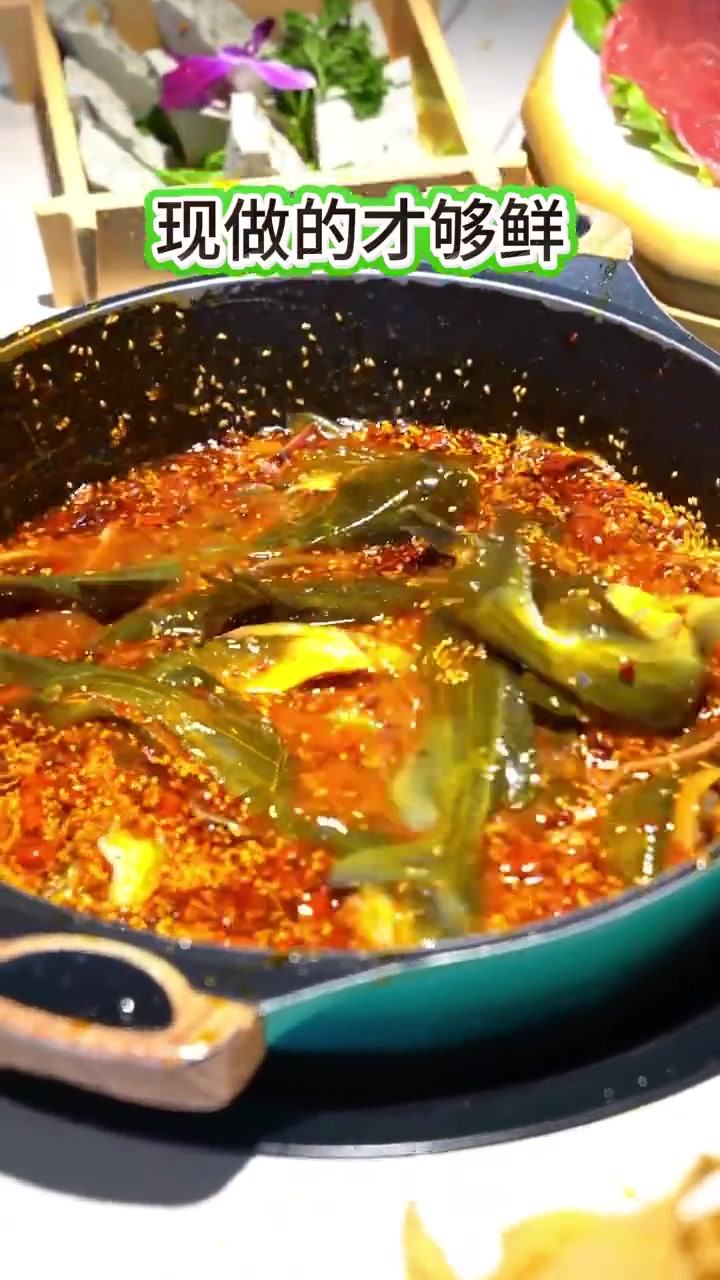 从溪涧到餐桌 每一条鱼都是鲜活的 小小河边鱼 鲜鱼火锅行业引领者