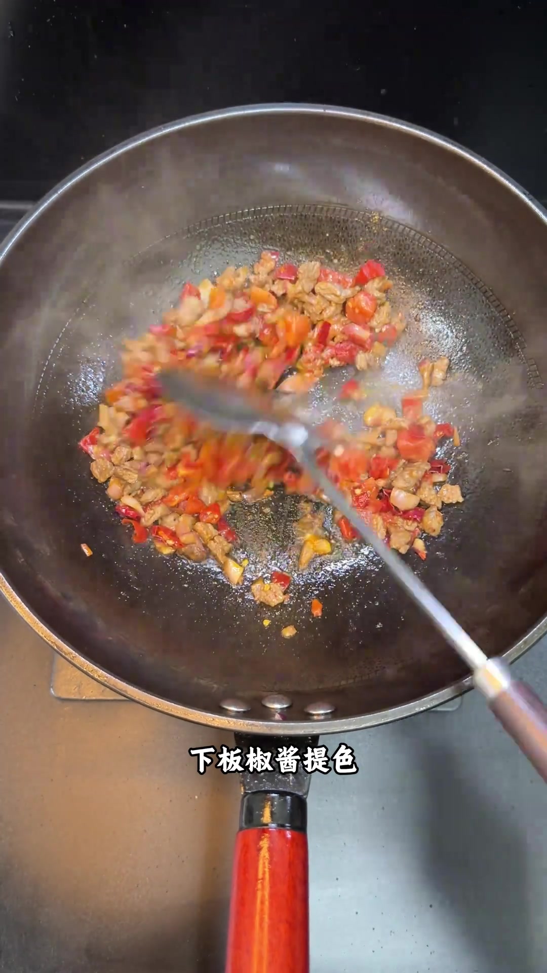 碳水快乐!正宗丁丁炒面做法,新疆经典家常菜来啦!