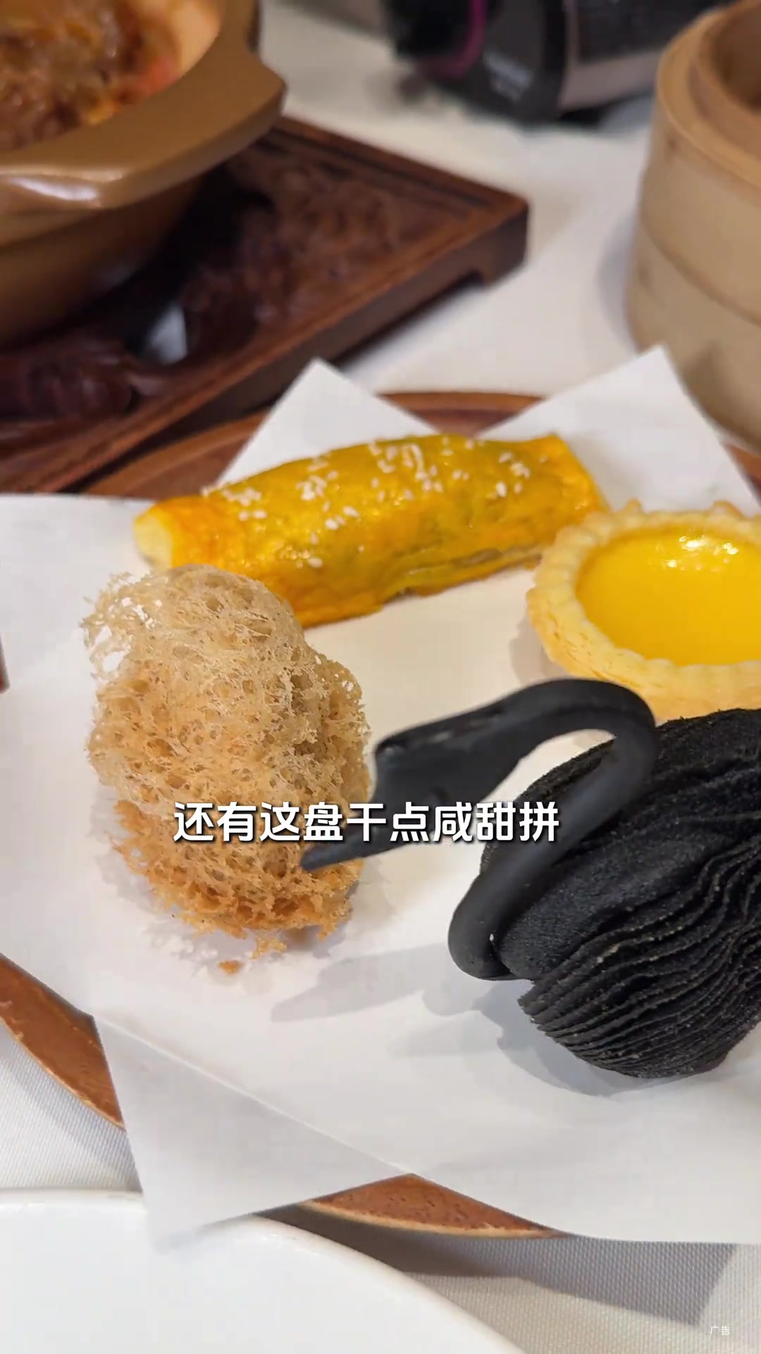 被洪禧楼的金汤花胶鸡惊艳住了……懂食材识品质的老饕来了这里也得夸一嘴昆山万象汇