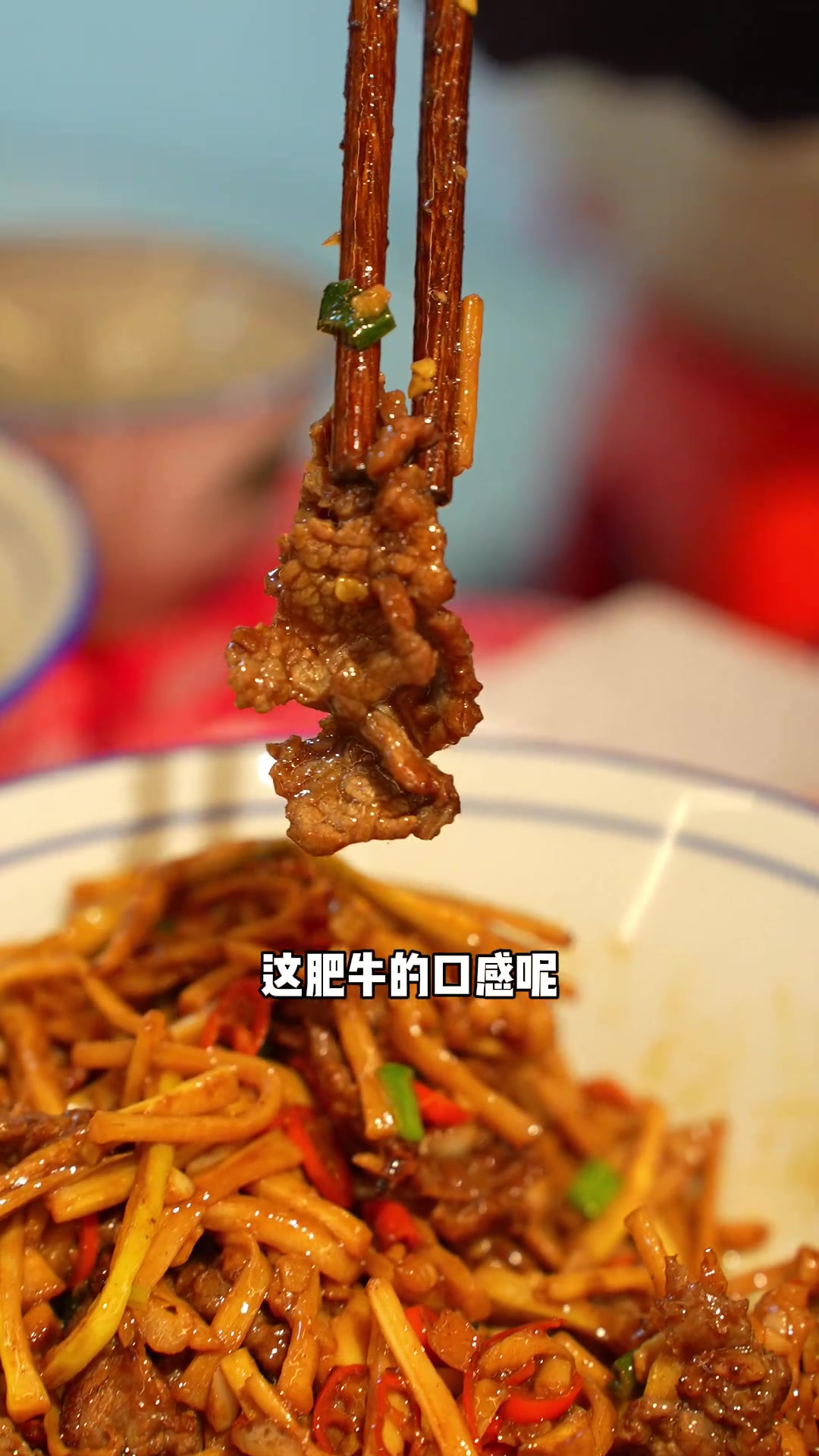 看来不是所有连锁店都是预制菜