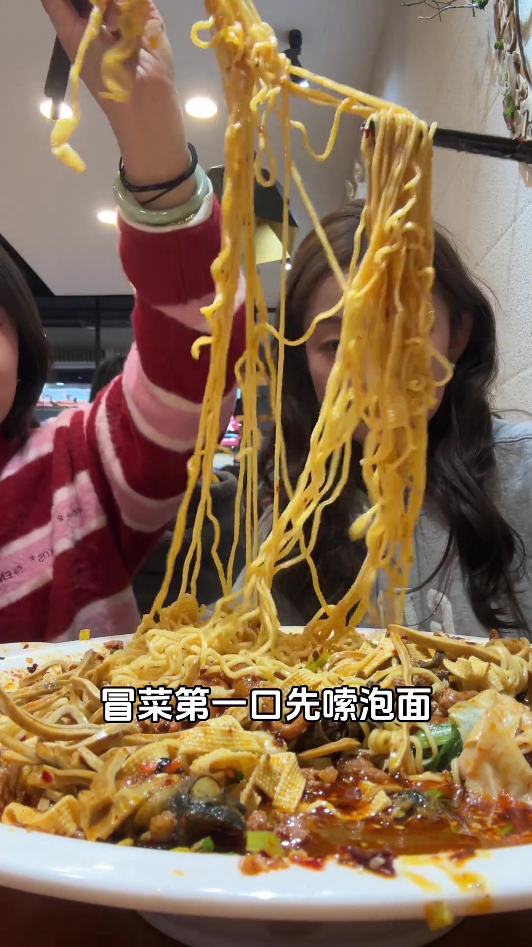 市中心开了十多年的骨汤冒菜!昆明美食