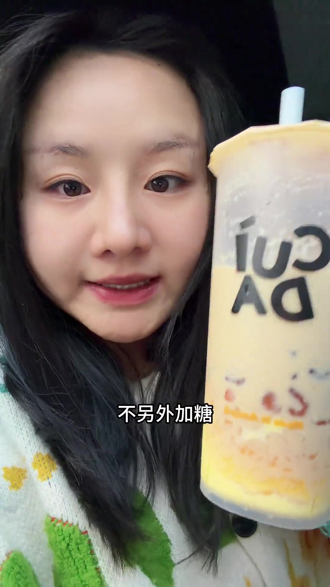 厦门本土奶茶年度排行榜（合集版）离开厦门喝不到的奶茶，好难选