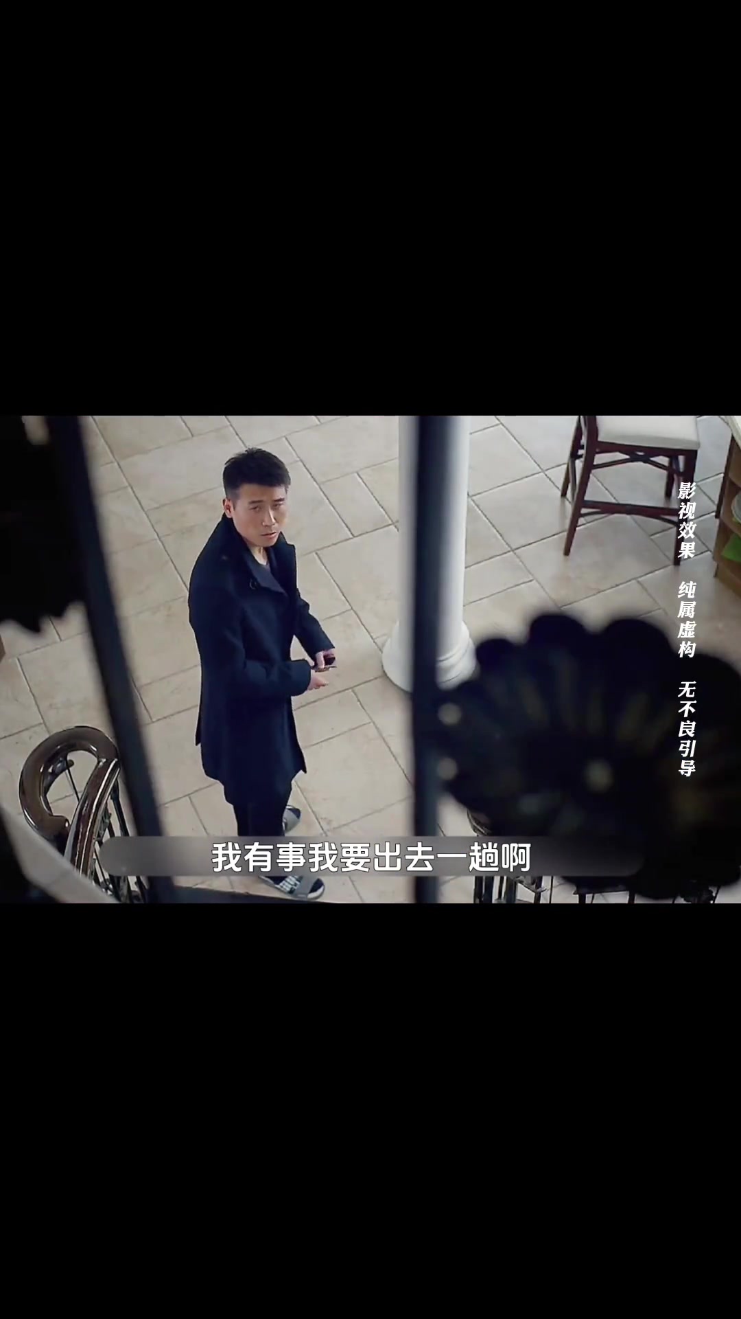 好剧随心推，《玫瑰炒肉丝》影视剪辑